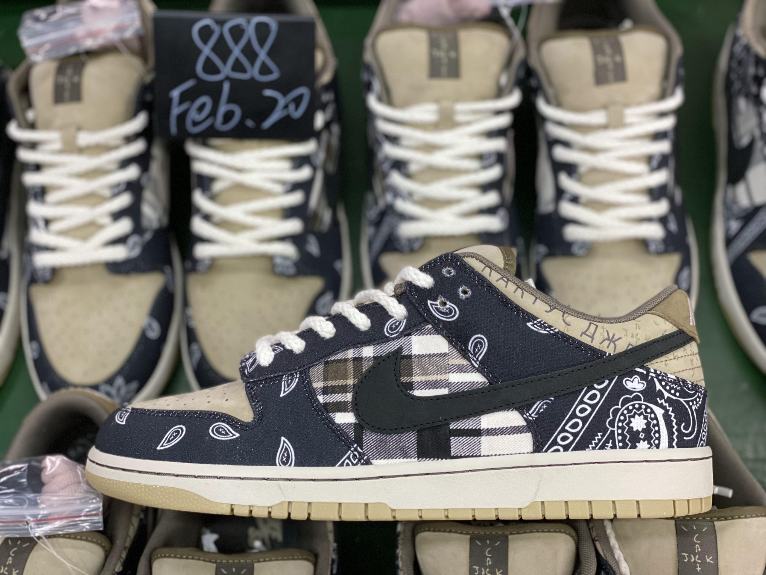 Nike SB Dunk Low Travis Scott (Regular Box)