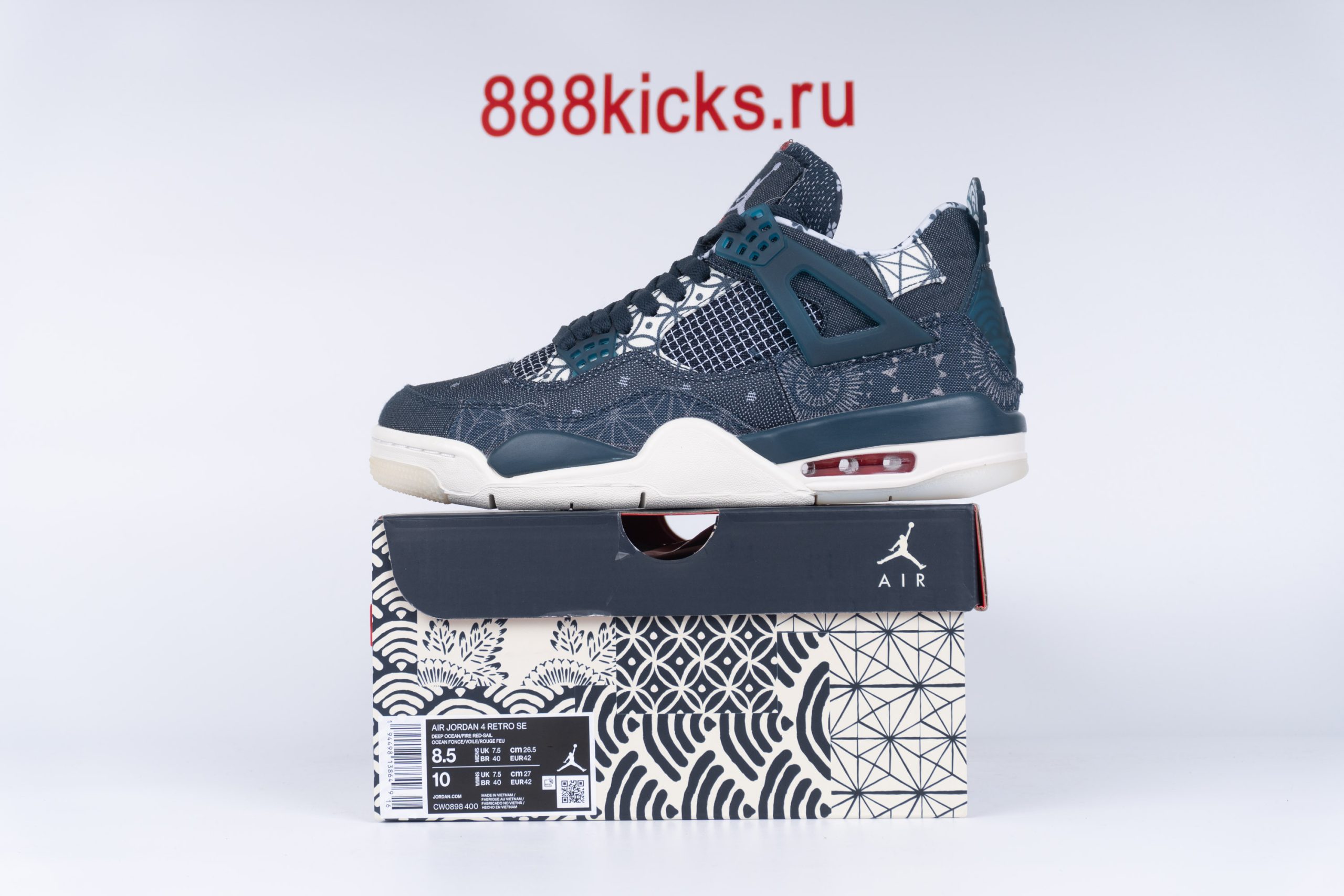 Air Jordan 4 Retro ‘Deep Ocean’
