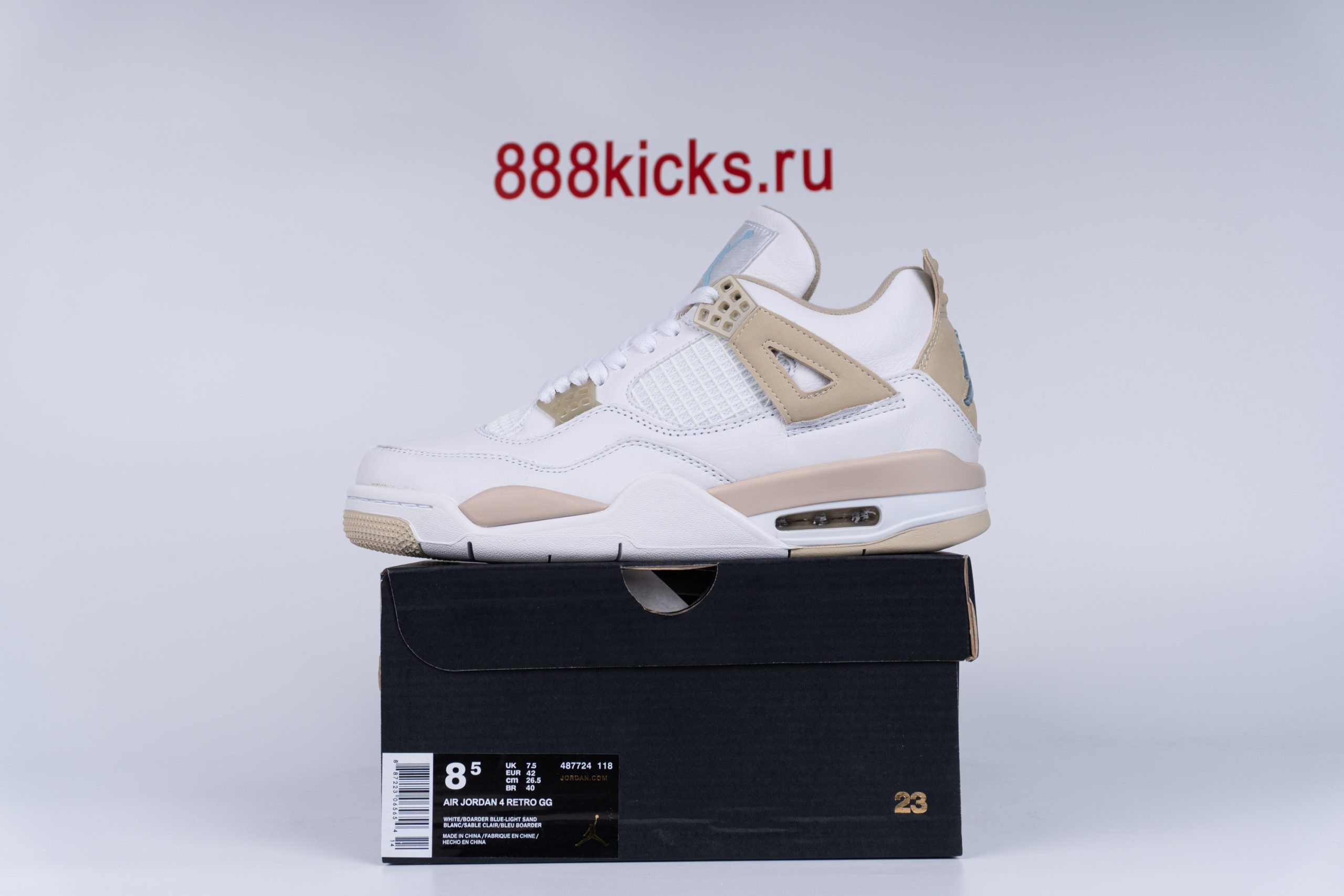 Air Jordan 4 Retro ‘Sand’