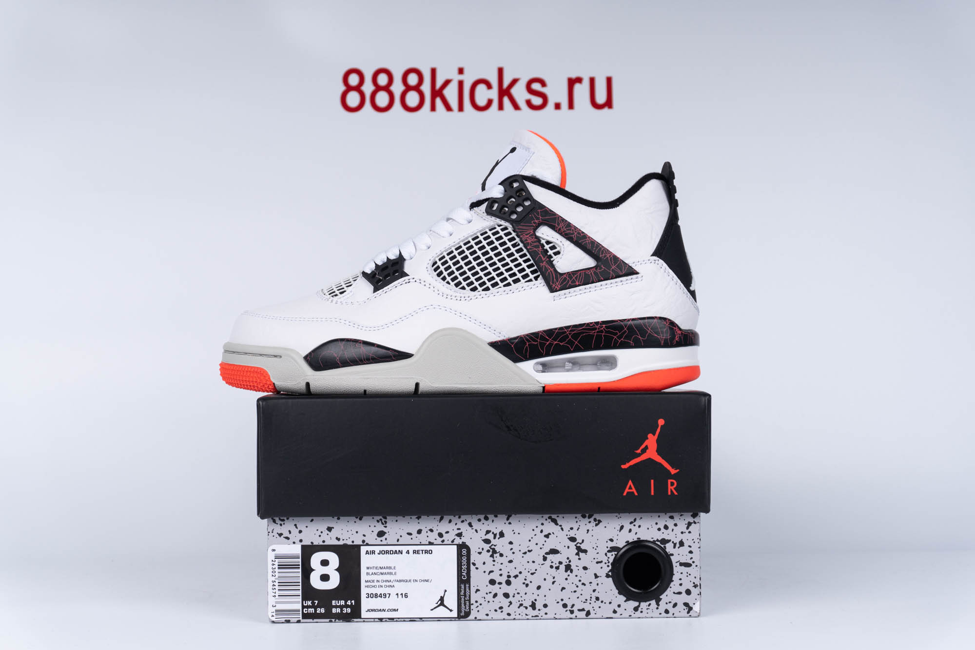 Air Jordan 4 Retro ‘Hot Lava’