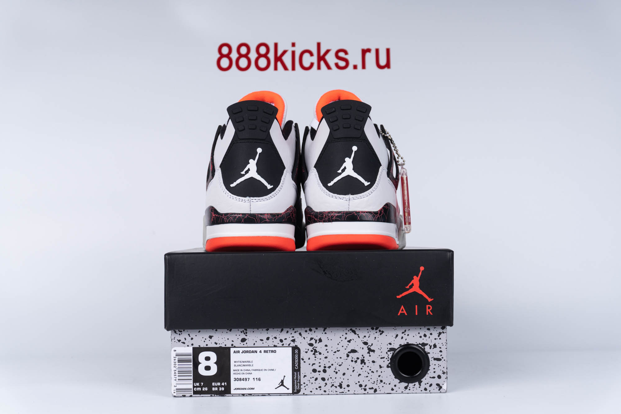 Air Jordan 4 Retro ‘Hot Lava’