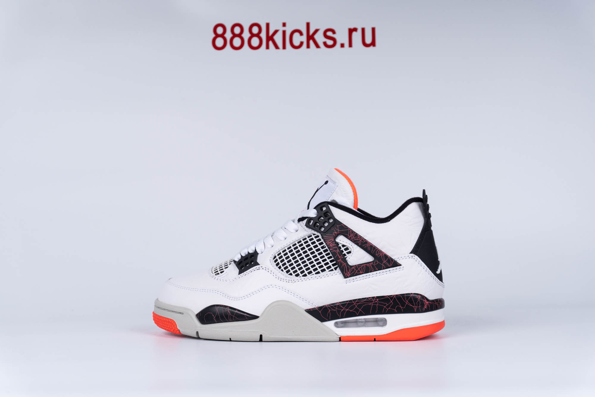 Air Jordan 4 Retro ‘Hot Lava’