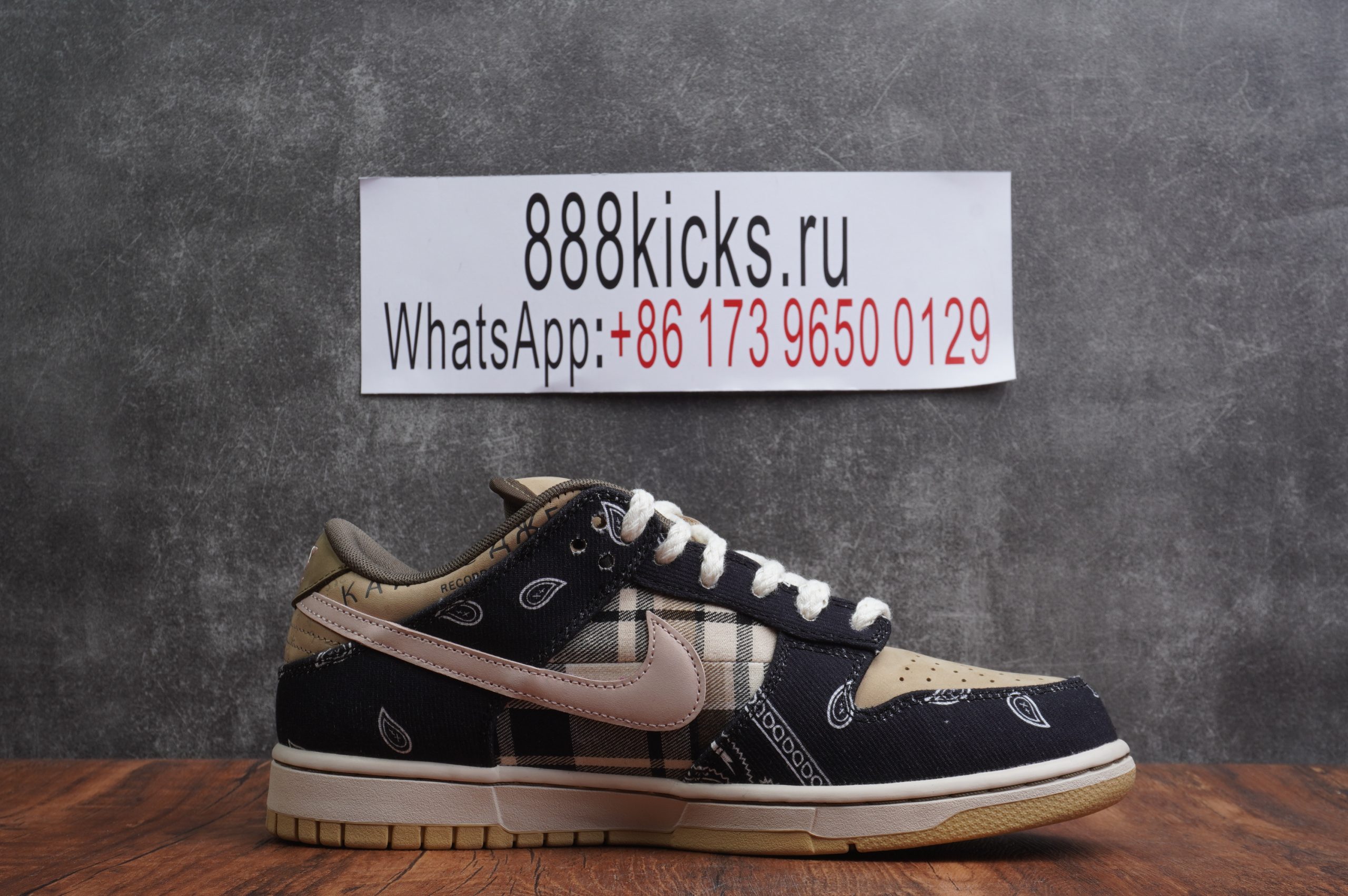 Nike SB Dunk Low Travis Scott (Regular Box)