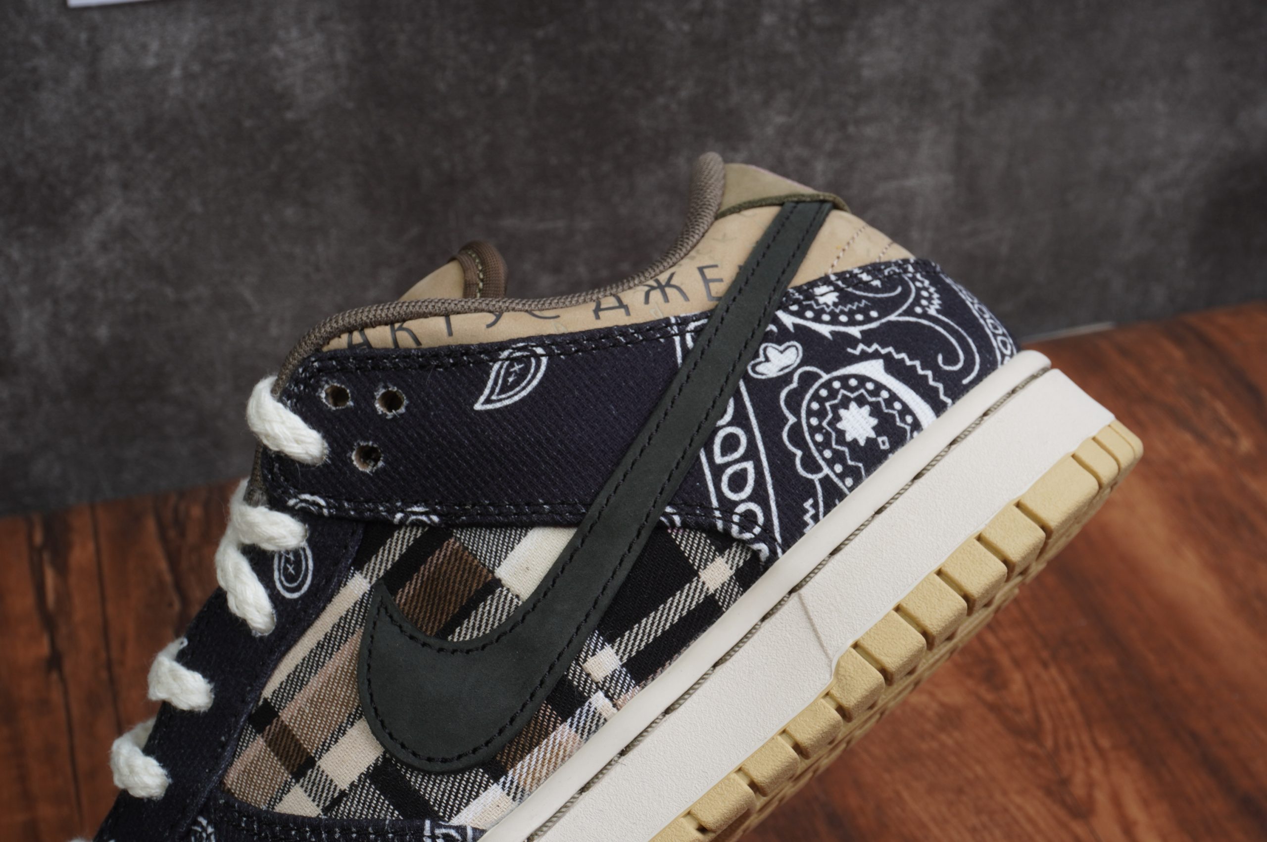 Nike SB Dunk Low Travis Scott (Regular Box)