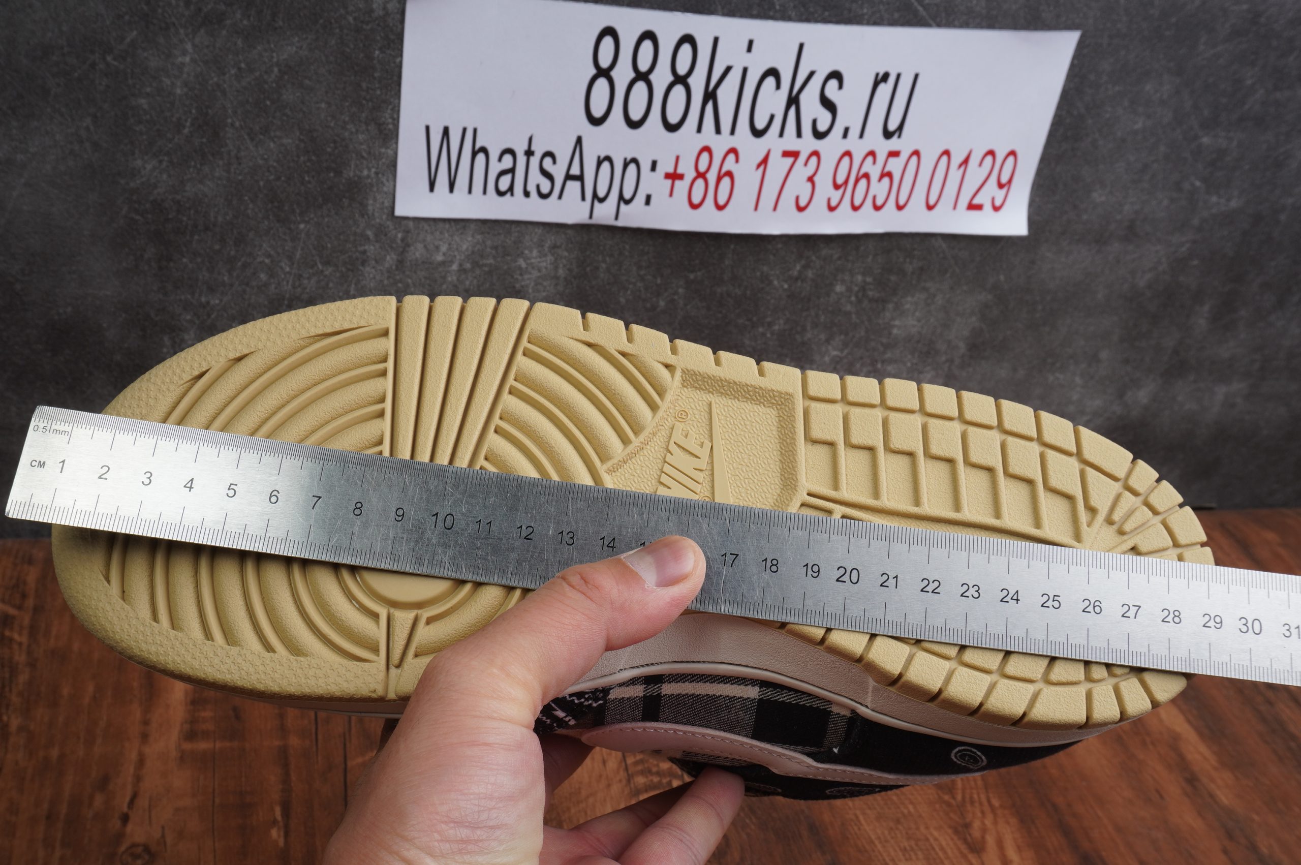 Nike SB Dunk Low Travis Scott (Regular Box)