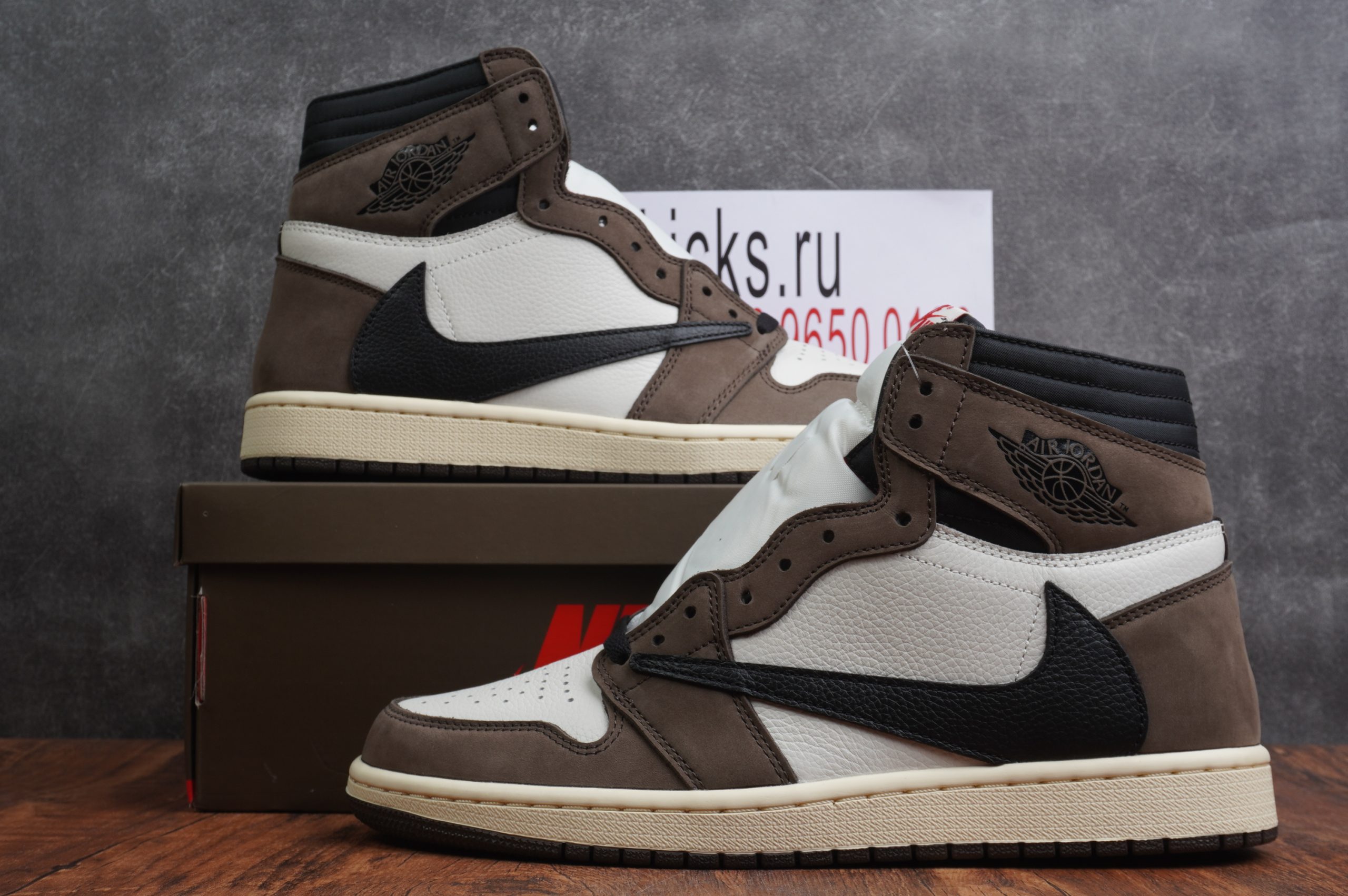 Jordan 1 Retro High Travis Scott Brown