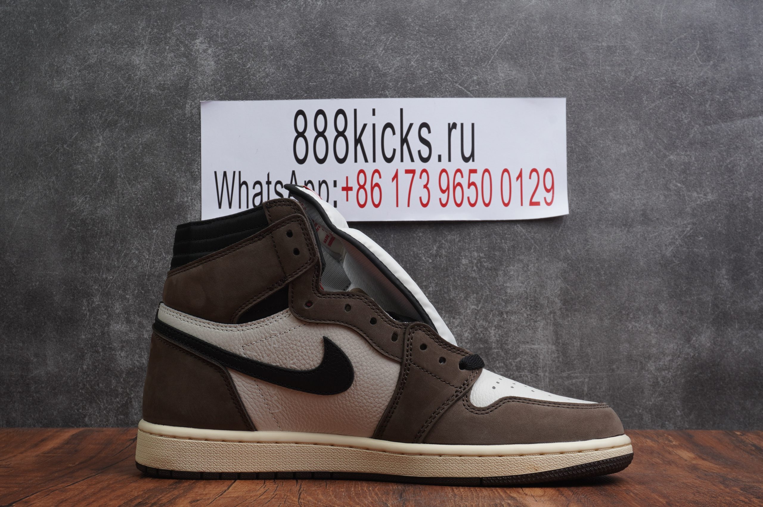 Jordan 1 Retro High Travis Scott Brown