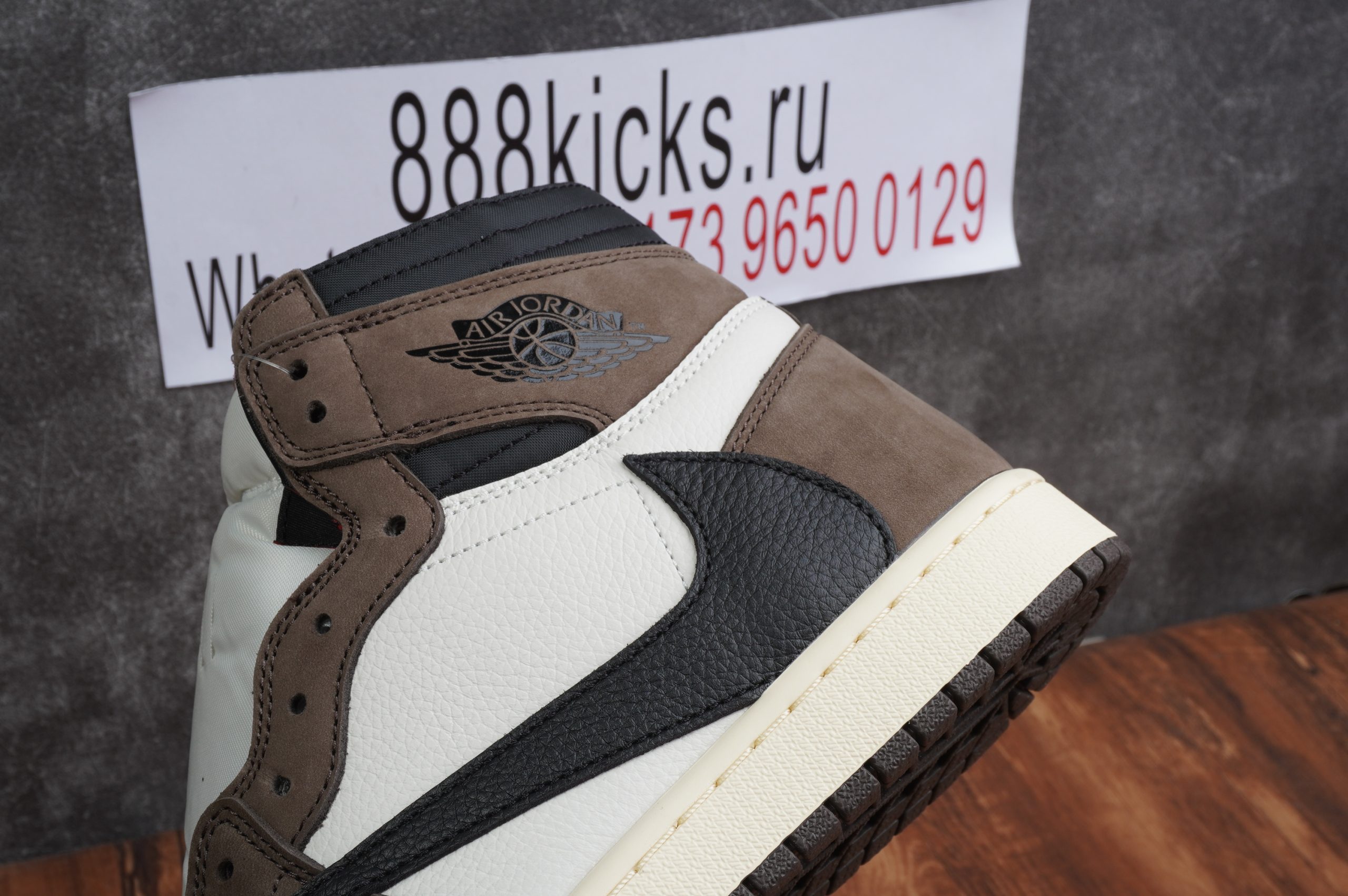 Jordan 1 Retro High Travis Scott Brown