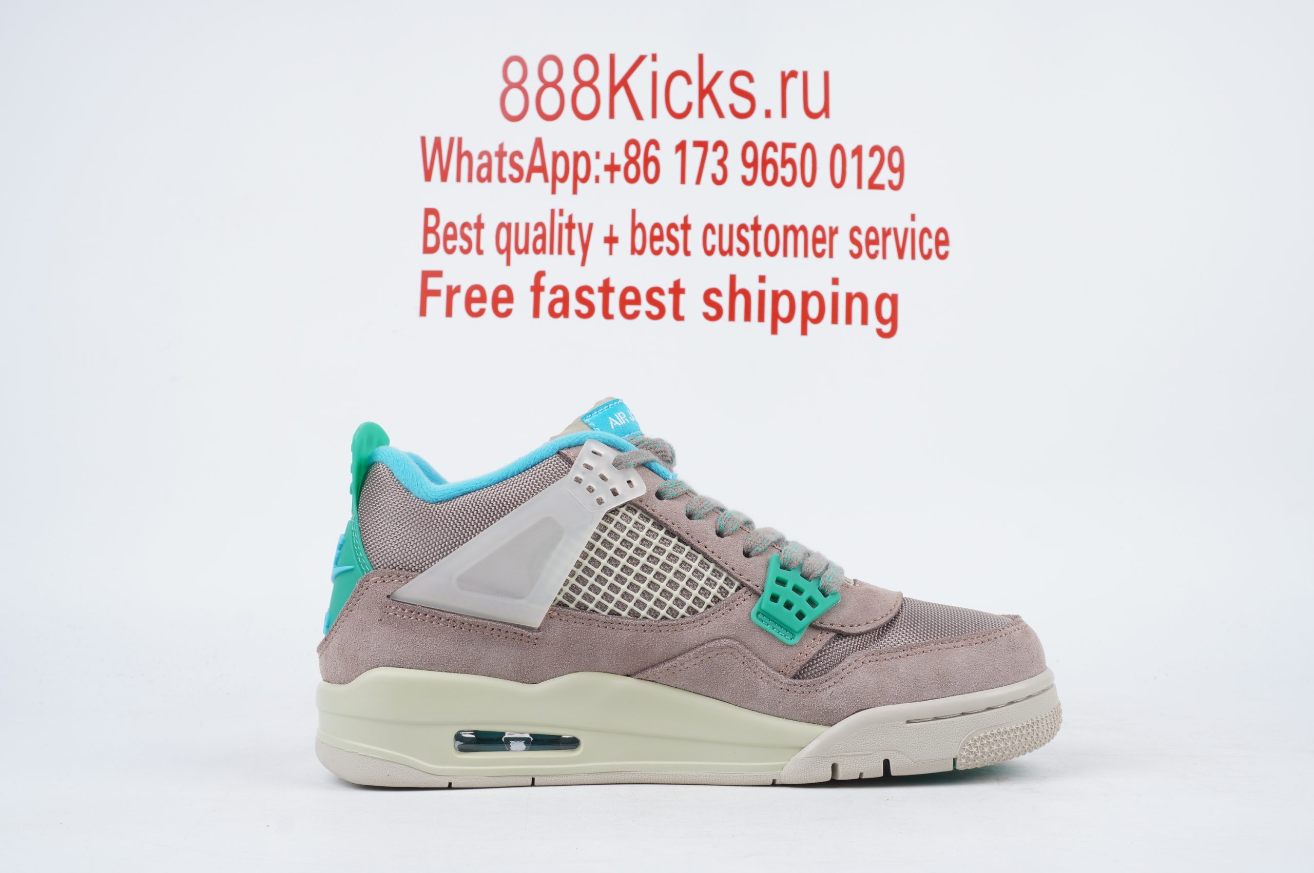 Jordan 4 Retro SP 30th Anniversary Union Taupe Haze