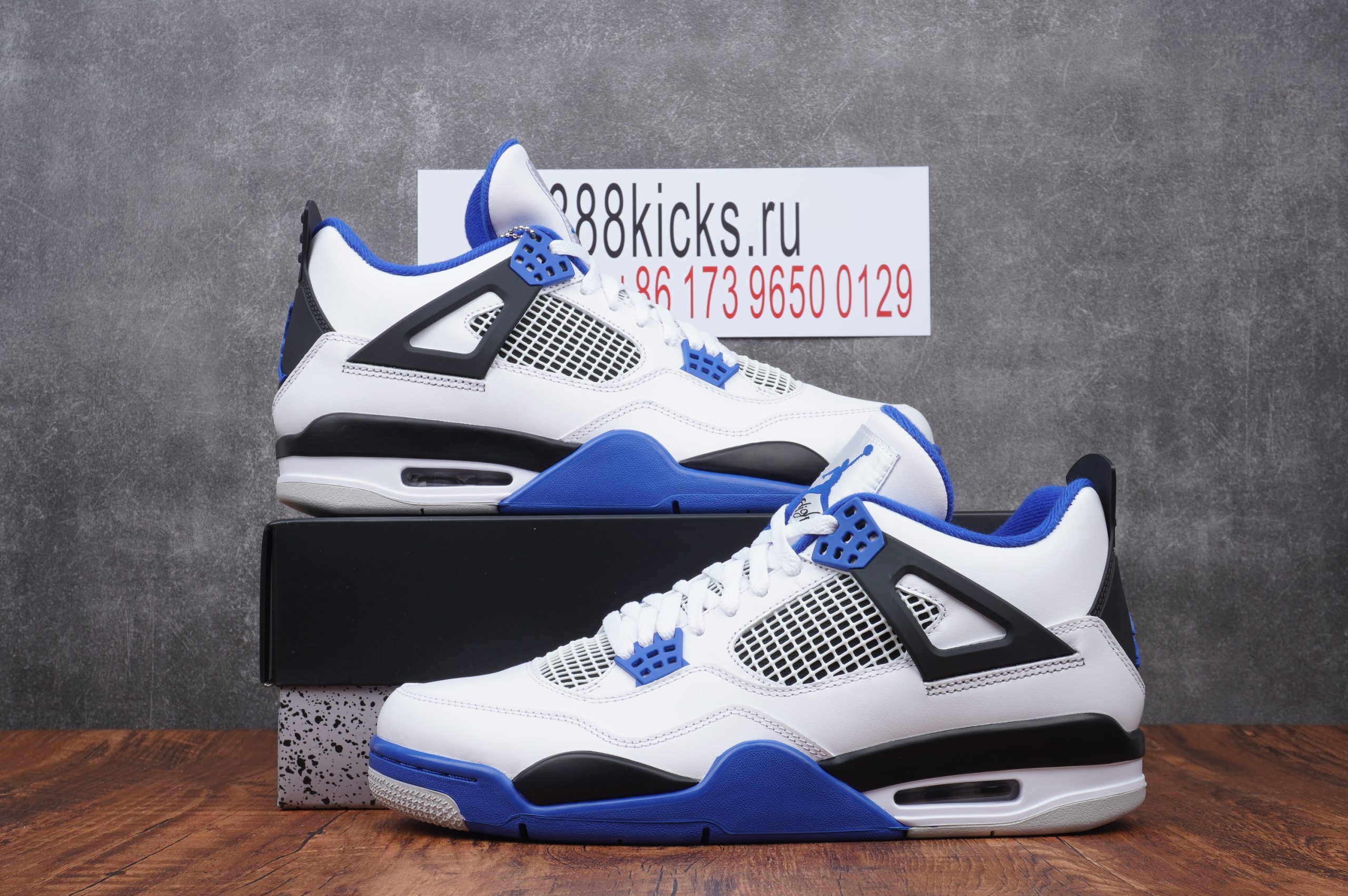 Jordan 4 Retro Motorsports 2017