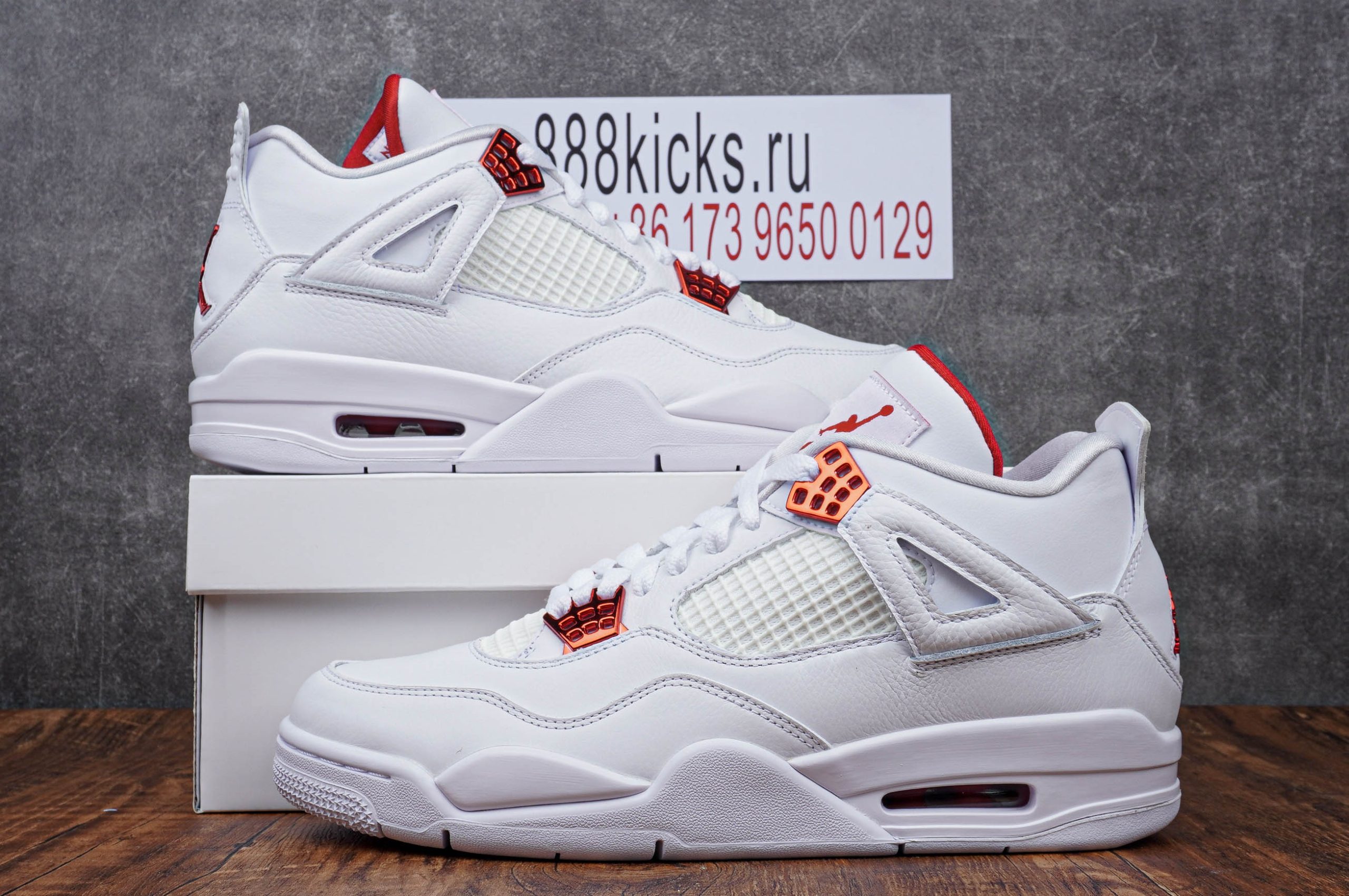 Jordan 4 Retro Metallic Red