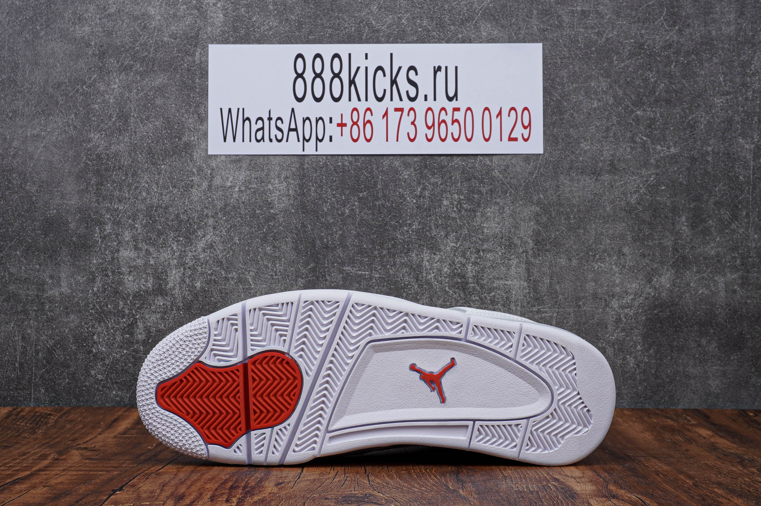 Jordan 4 Retro Metallic Red