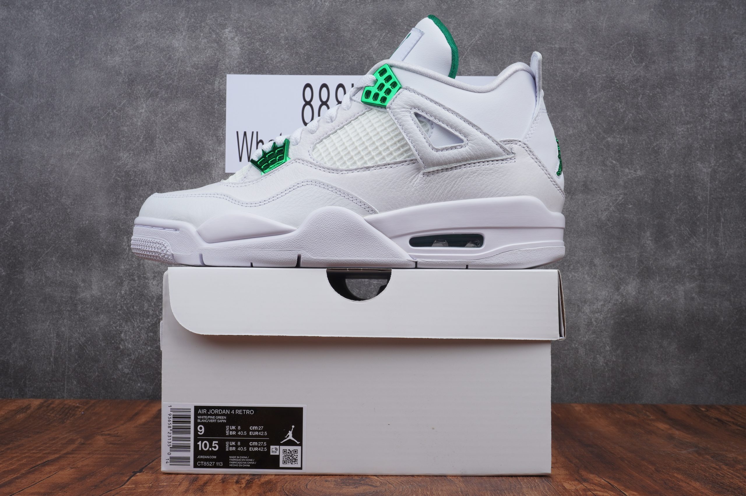 Jordan 4 Retro Metallic Green