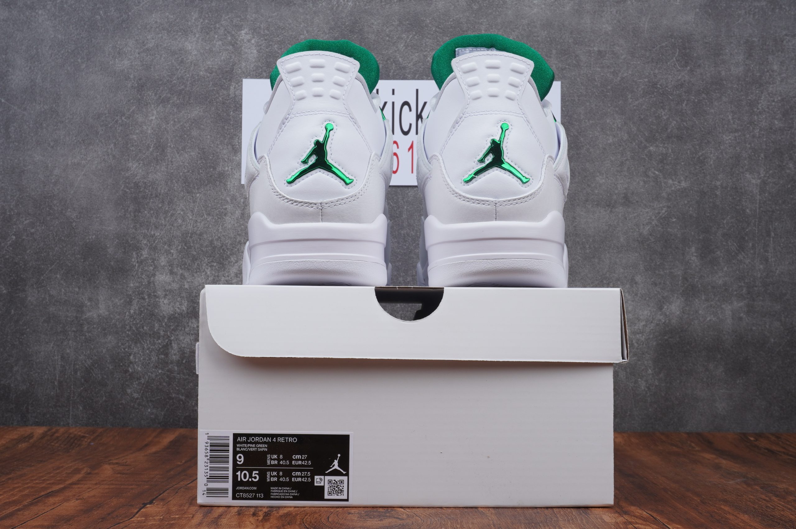 Jordan 4 Retro Metallic Green