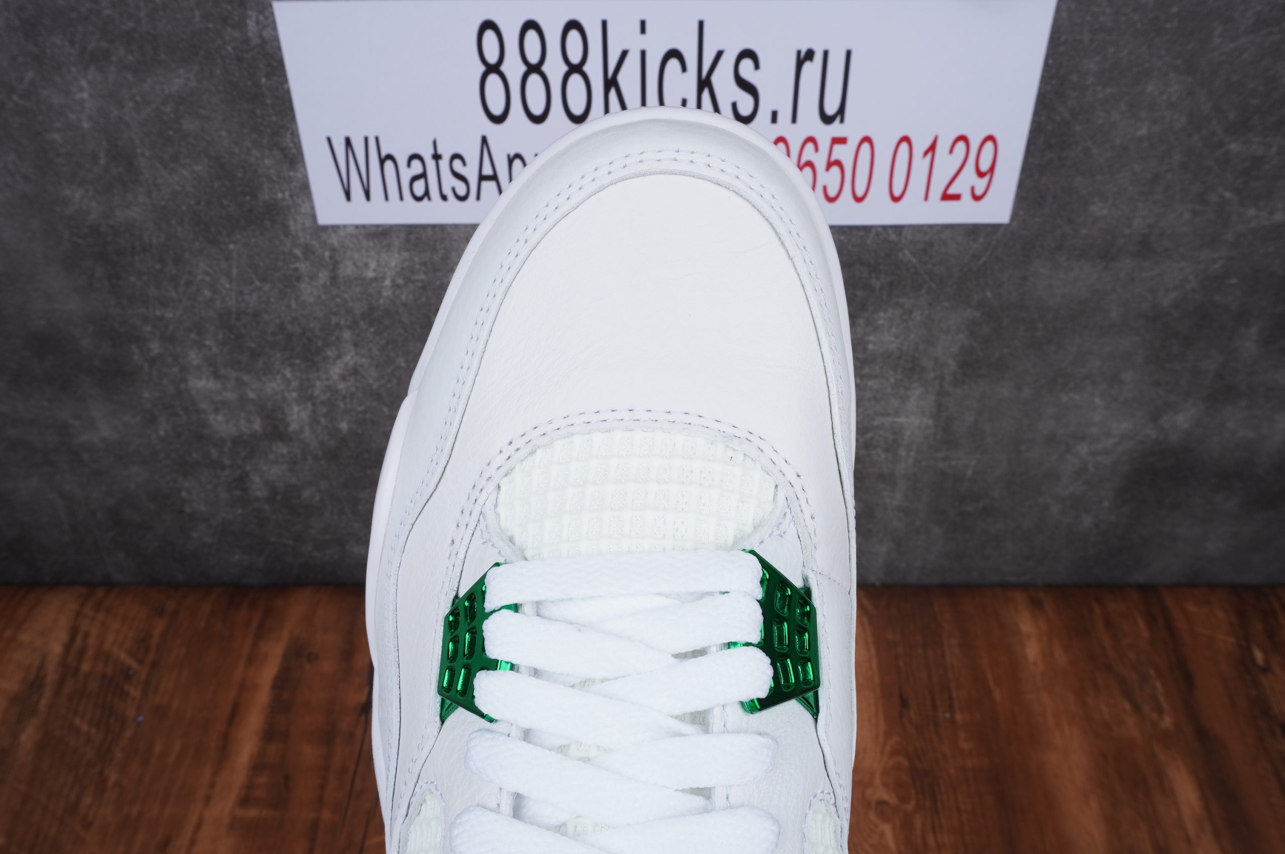 Jordan 4 Retro Metallic Green