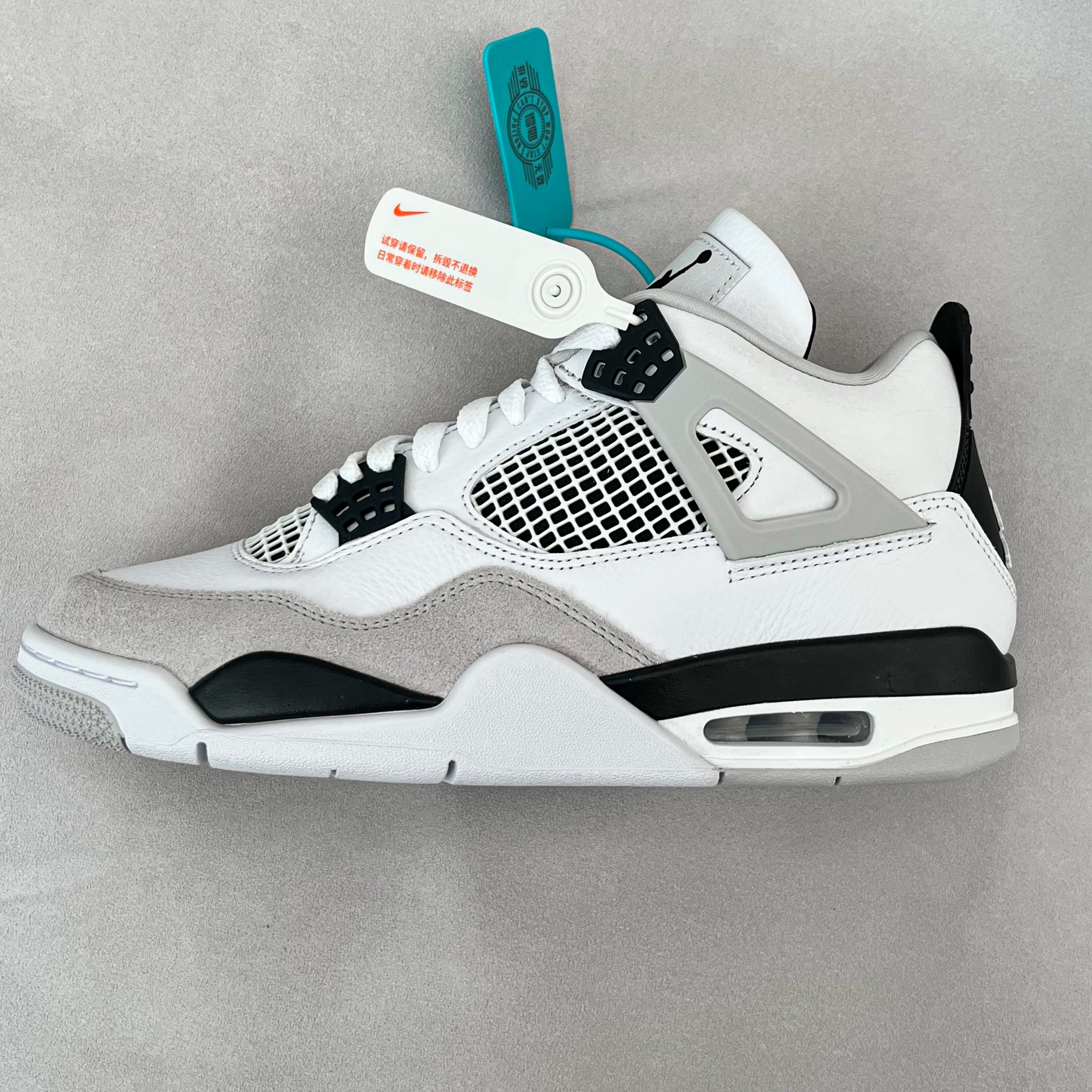 Jordan 4 Retro Military Black