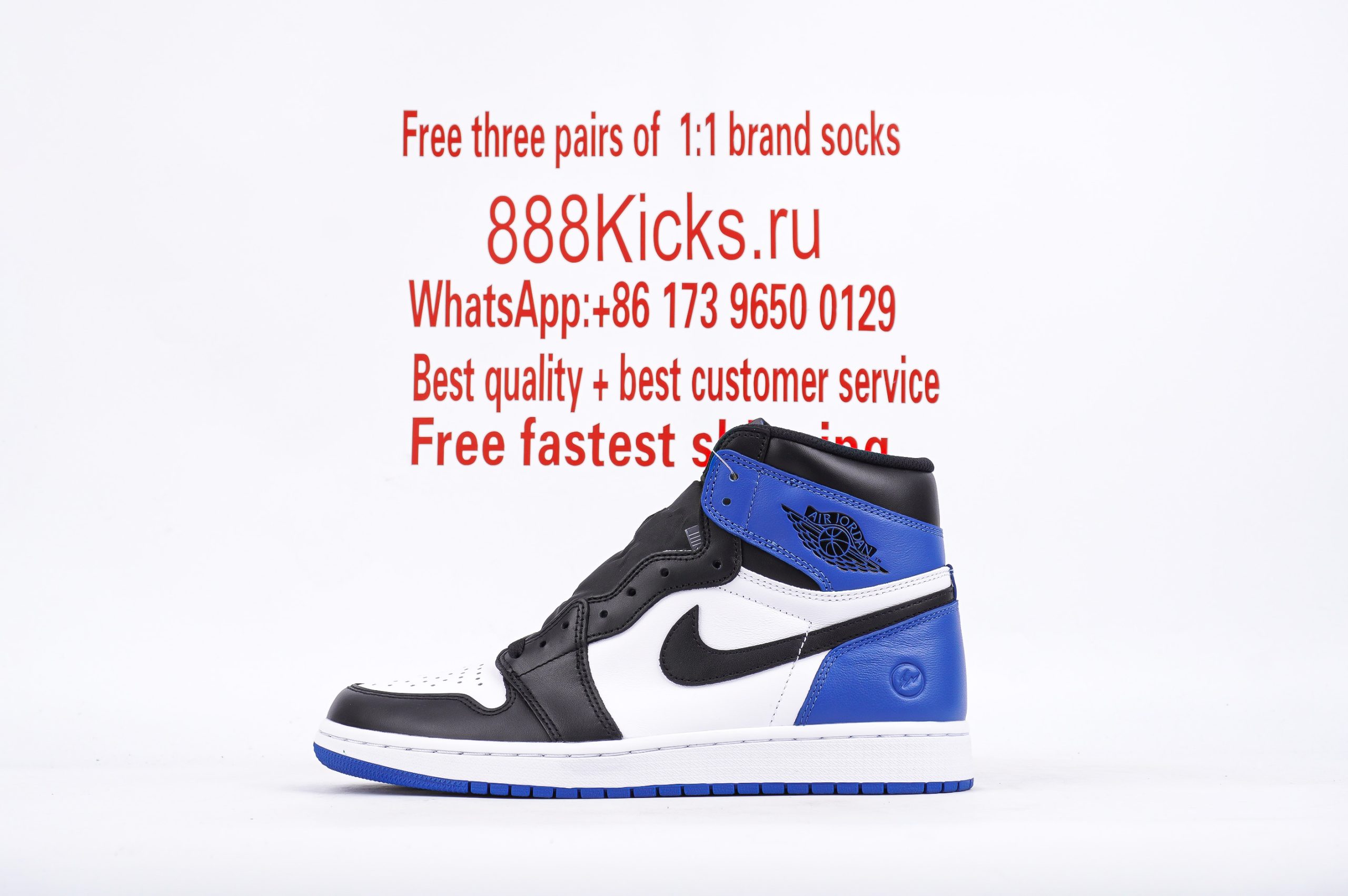 Jordan 1 Retro High Fragment