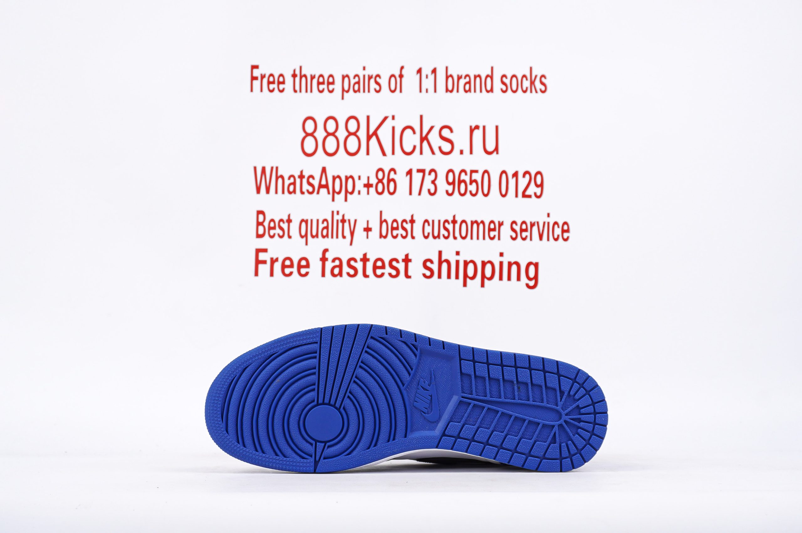 Jordan 1 Retro High Fragment