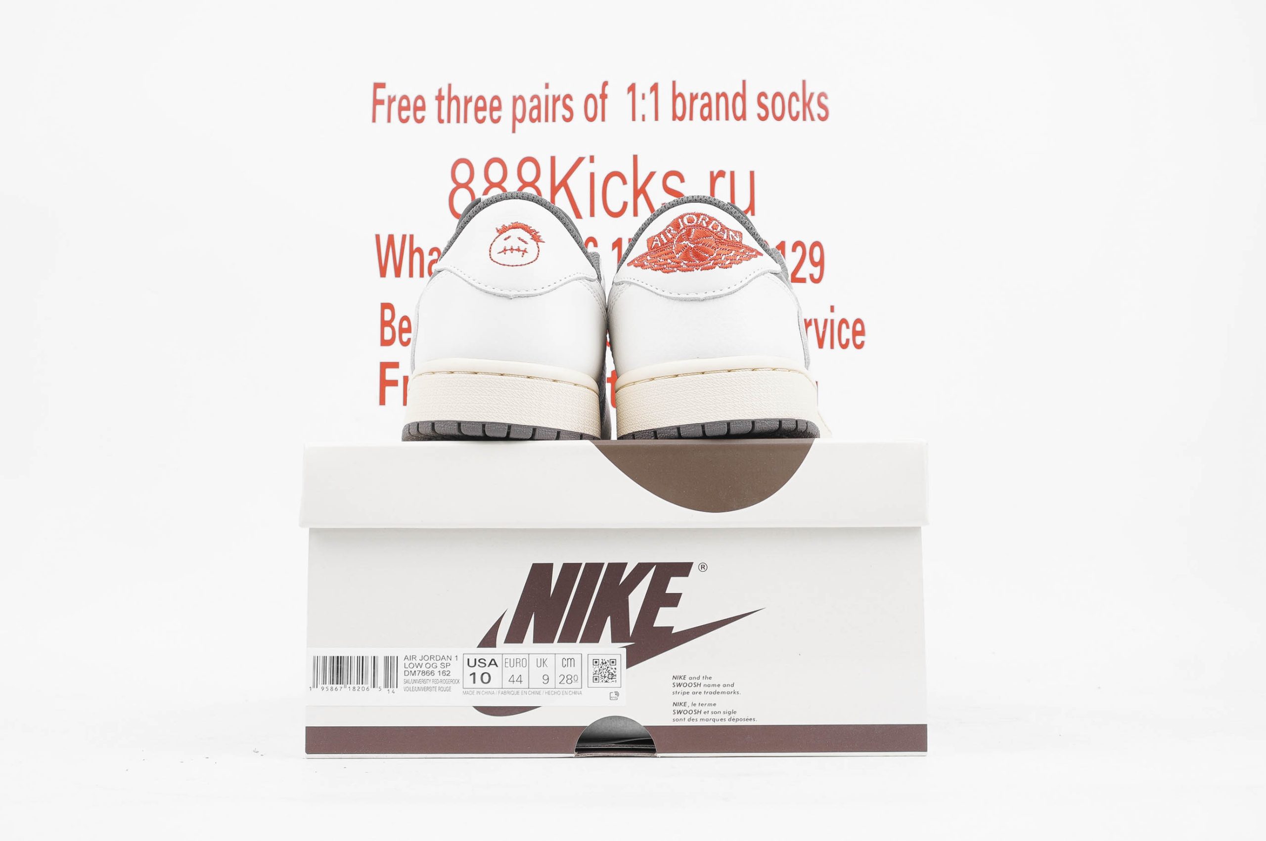 Jordan 1 Retro Low Travis Scott Reverse Mocha