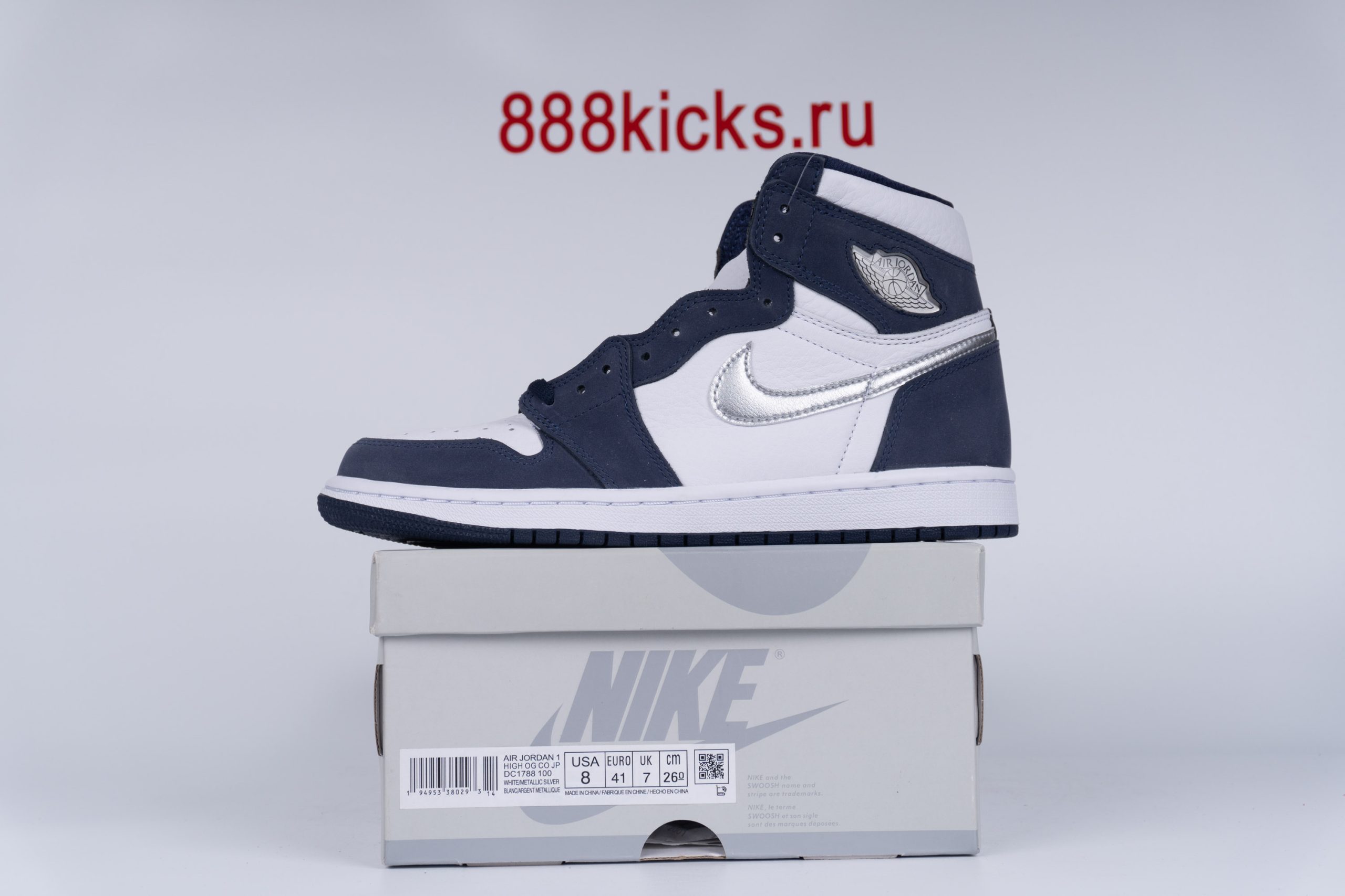 Jordan 1 Retro High COJP Midnight Navy 2020