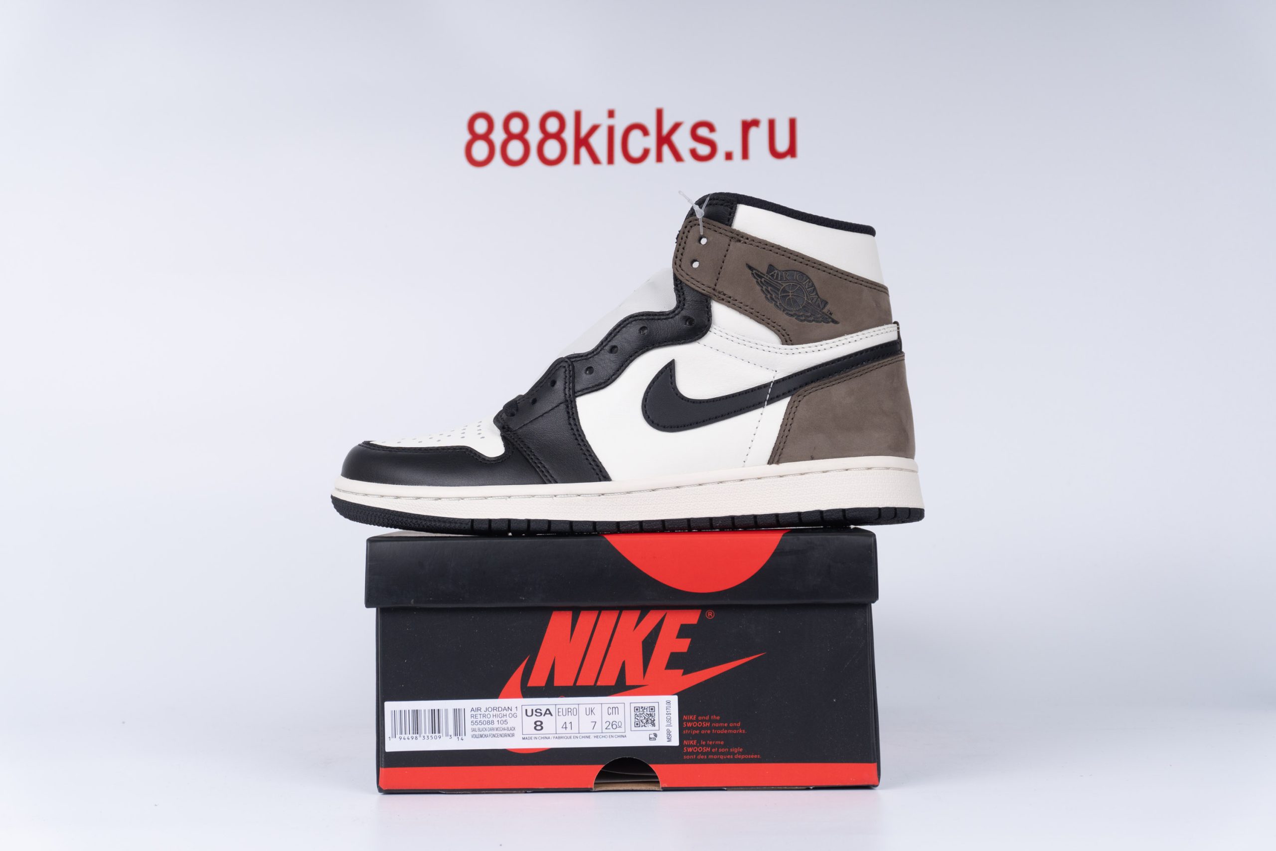 Jordan 1 Retro High Dark Mocha