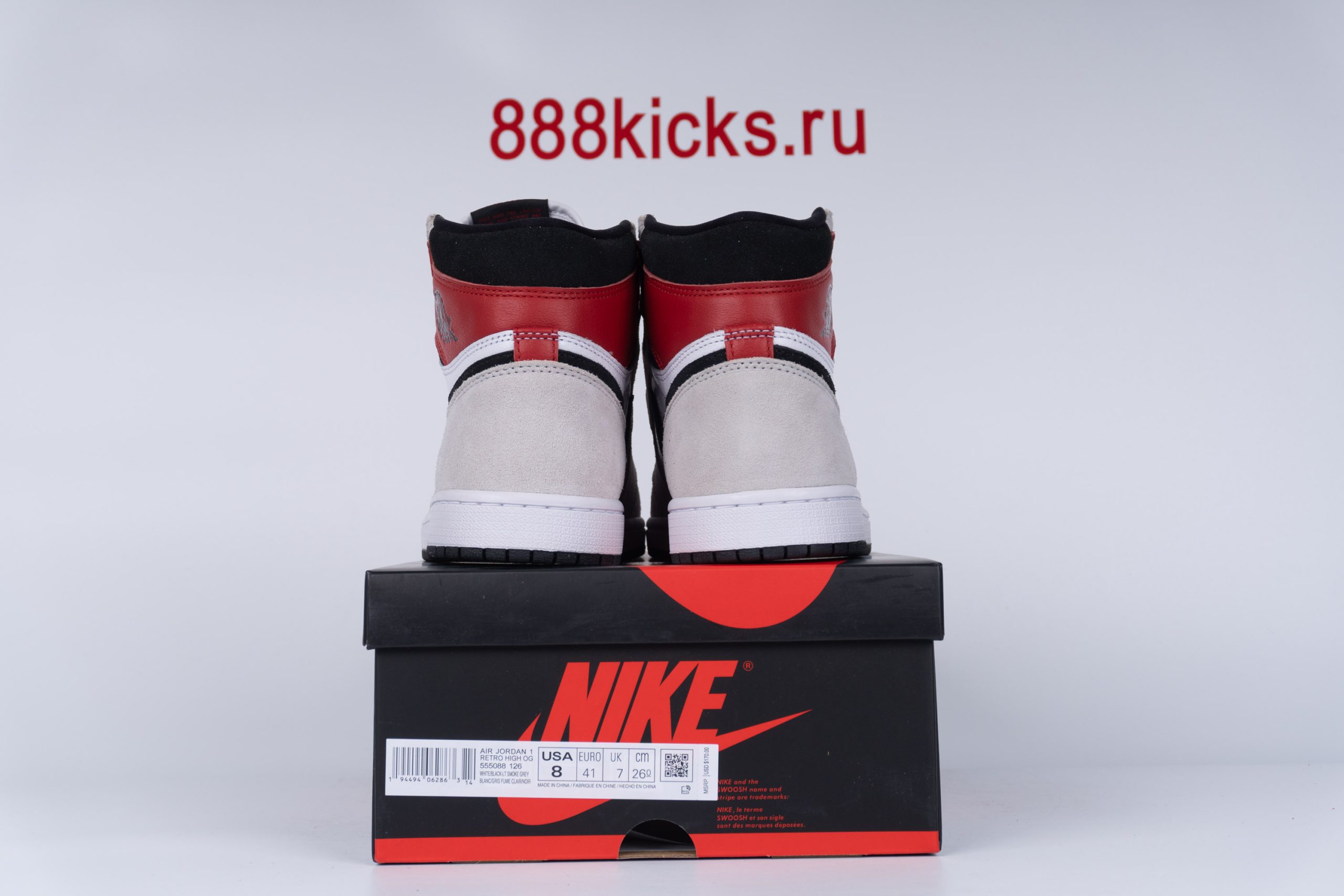 Jordan 1 Retro High Light Smoke Grey