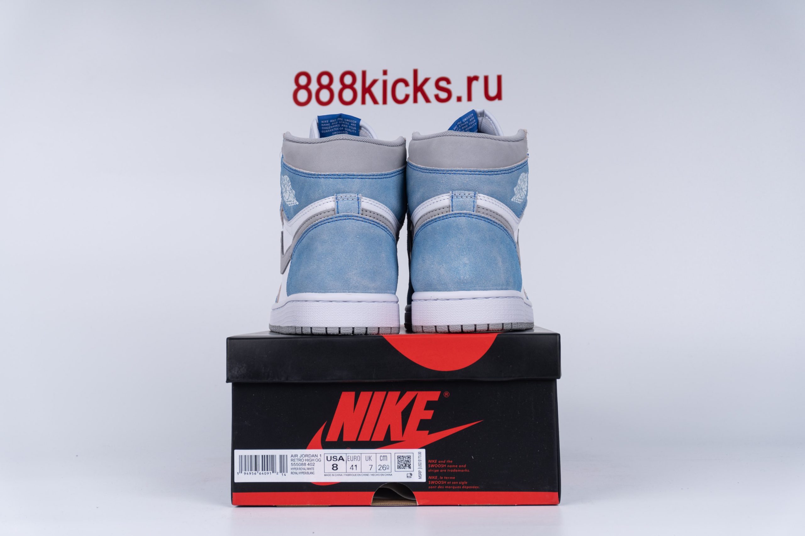 Jordan 1 Retro High OG Hyper Royal