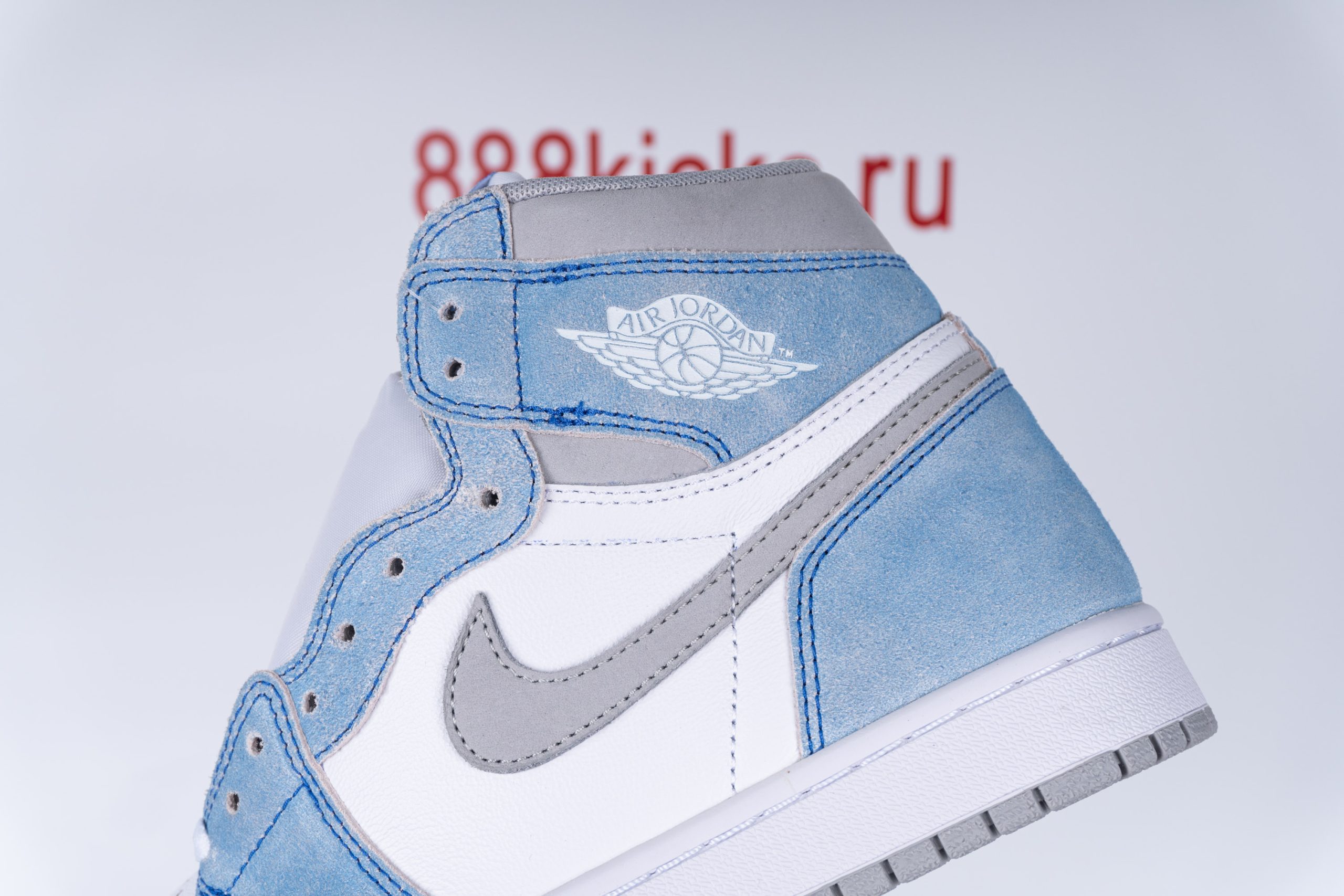 Jordan 1 Retro High OG Hyper Royal