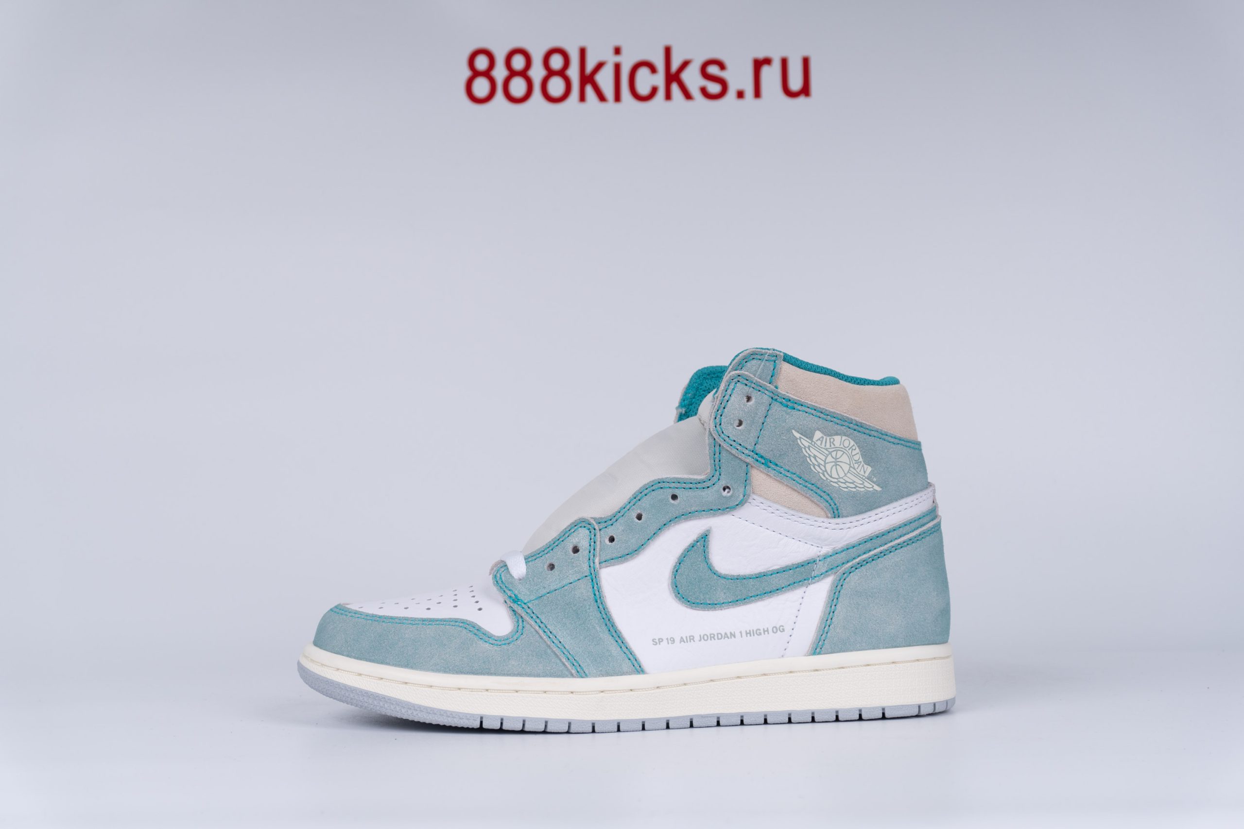 Jordan 1 Retro High Turbo Green