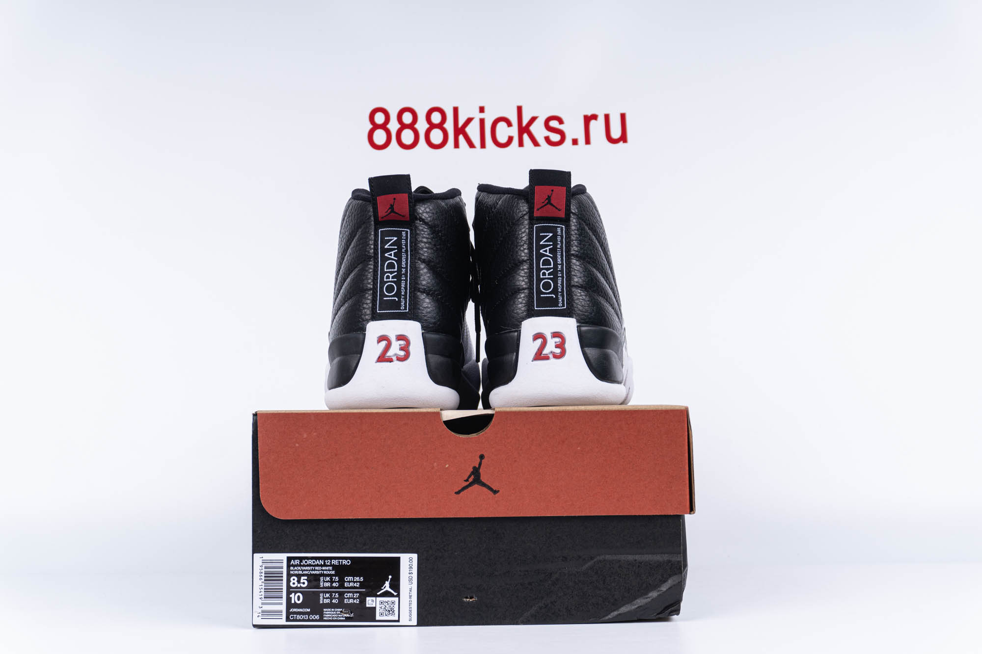 Jordan 12 Retro Playoffs 2022