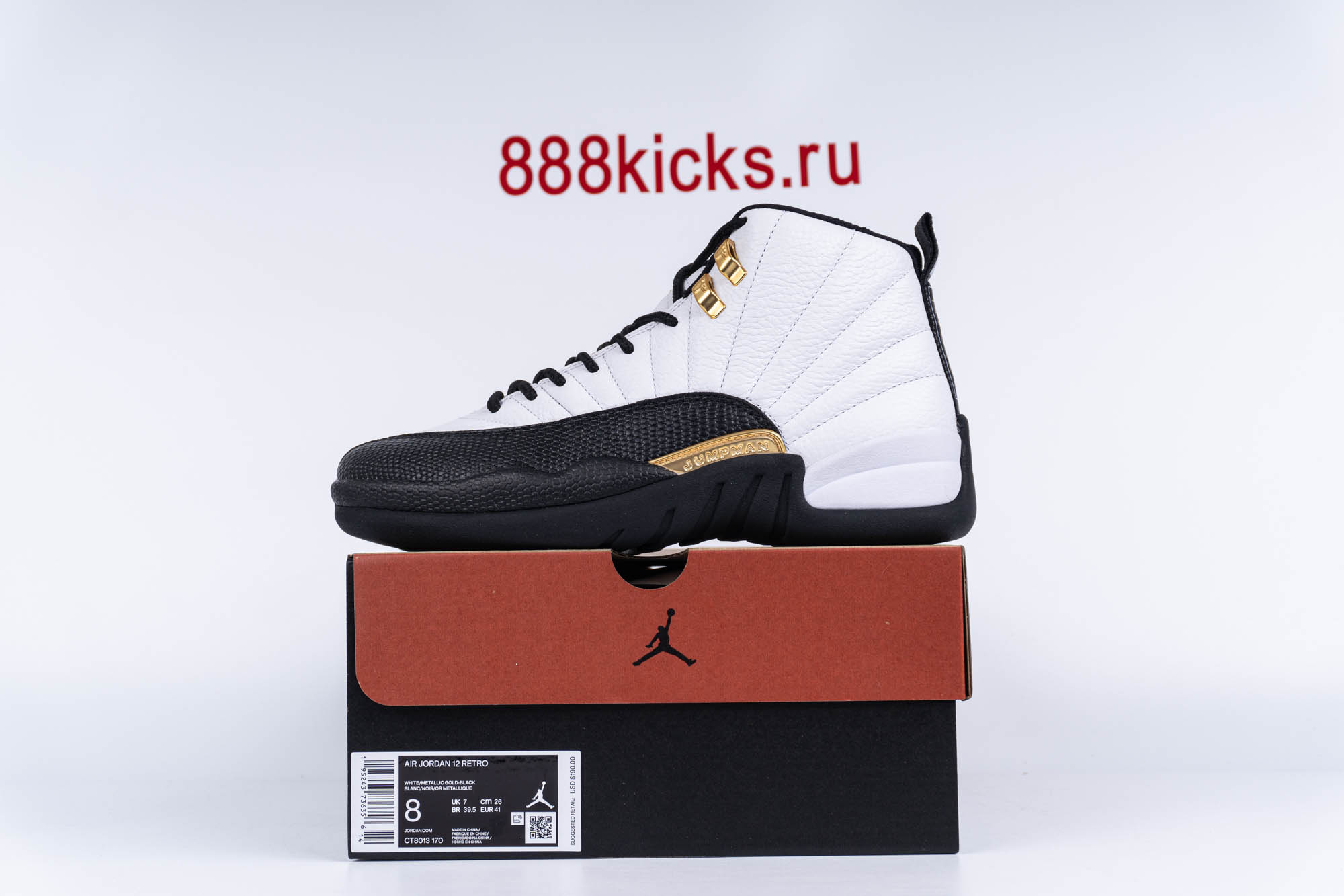 Jordan 12 Retro Royalty Taxi