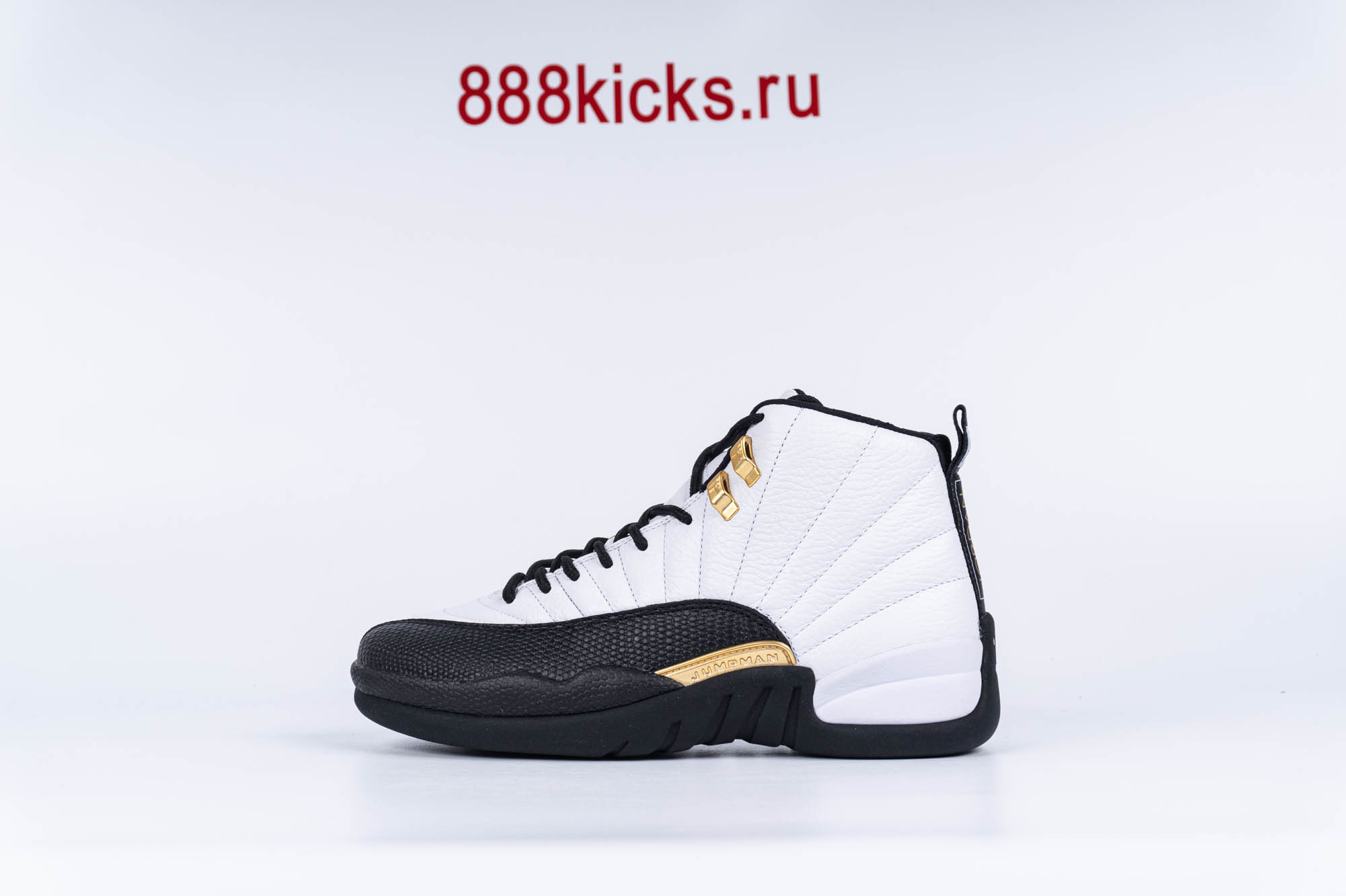 Jordan 12 Retro Royalty Taxi