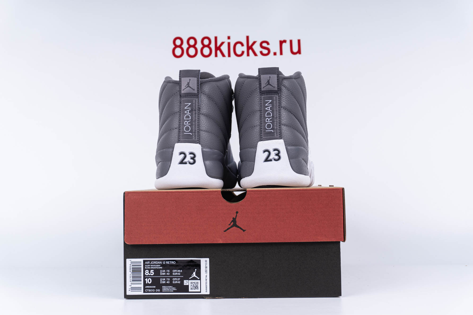Jordan 12 Retro Stealth
