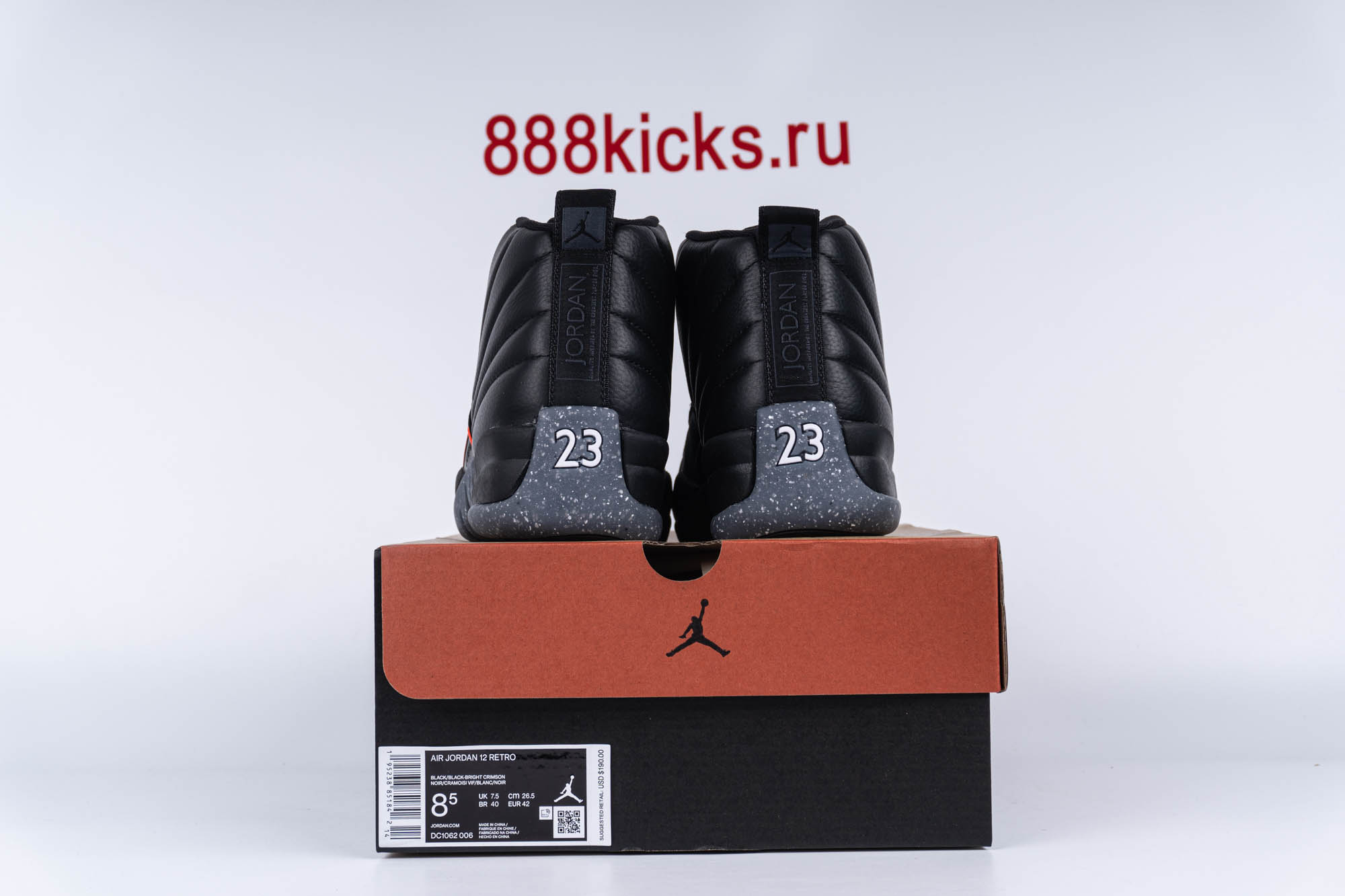 Jordan 12 Retro Utility