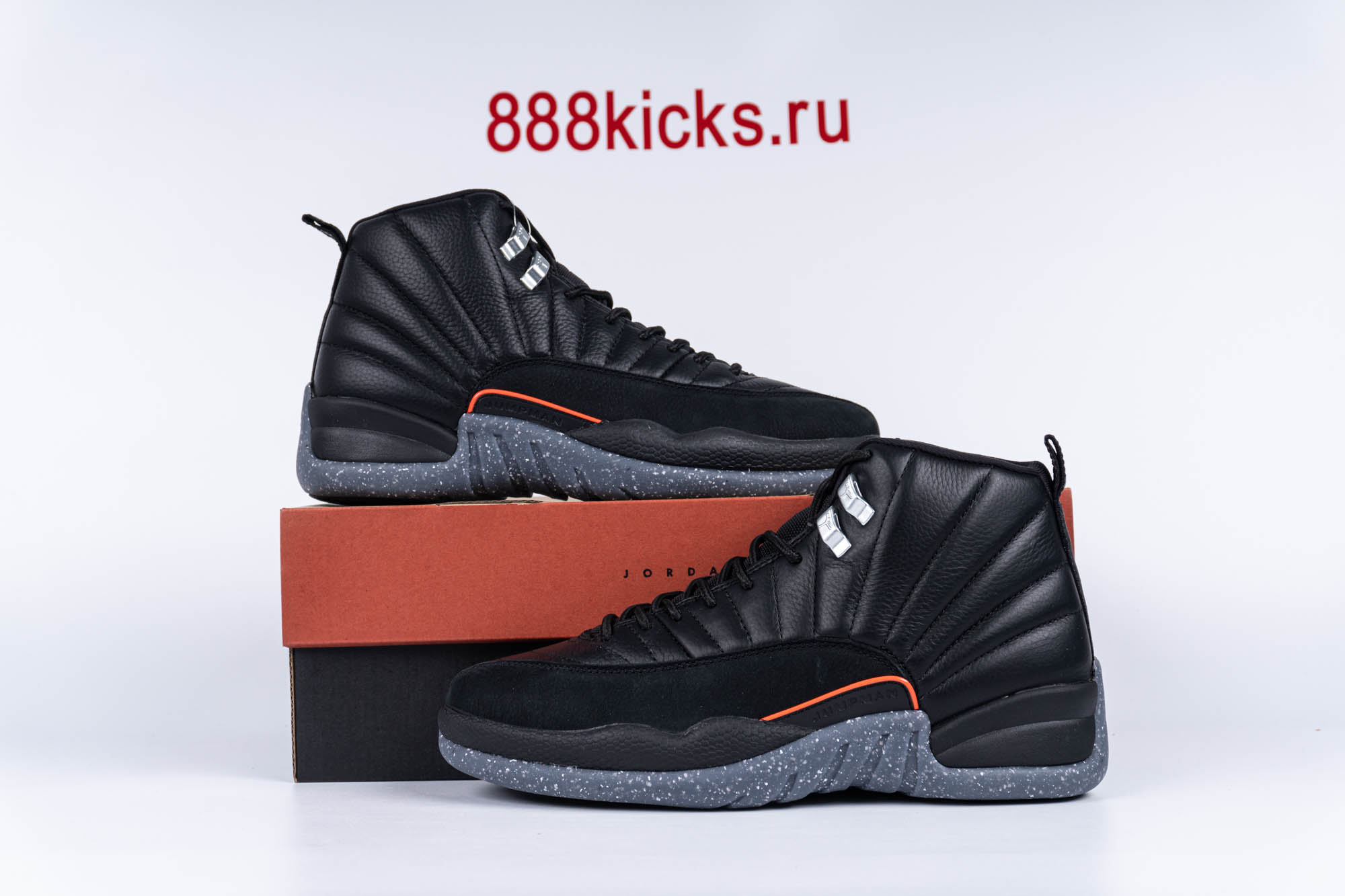 Jordan 12 Retro Utility