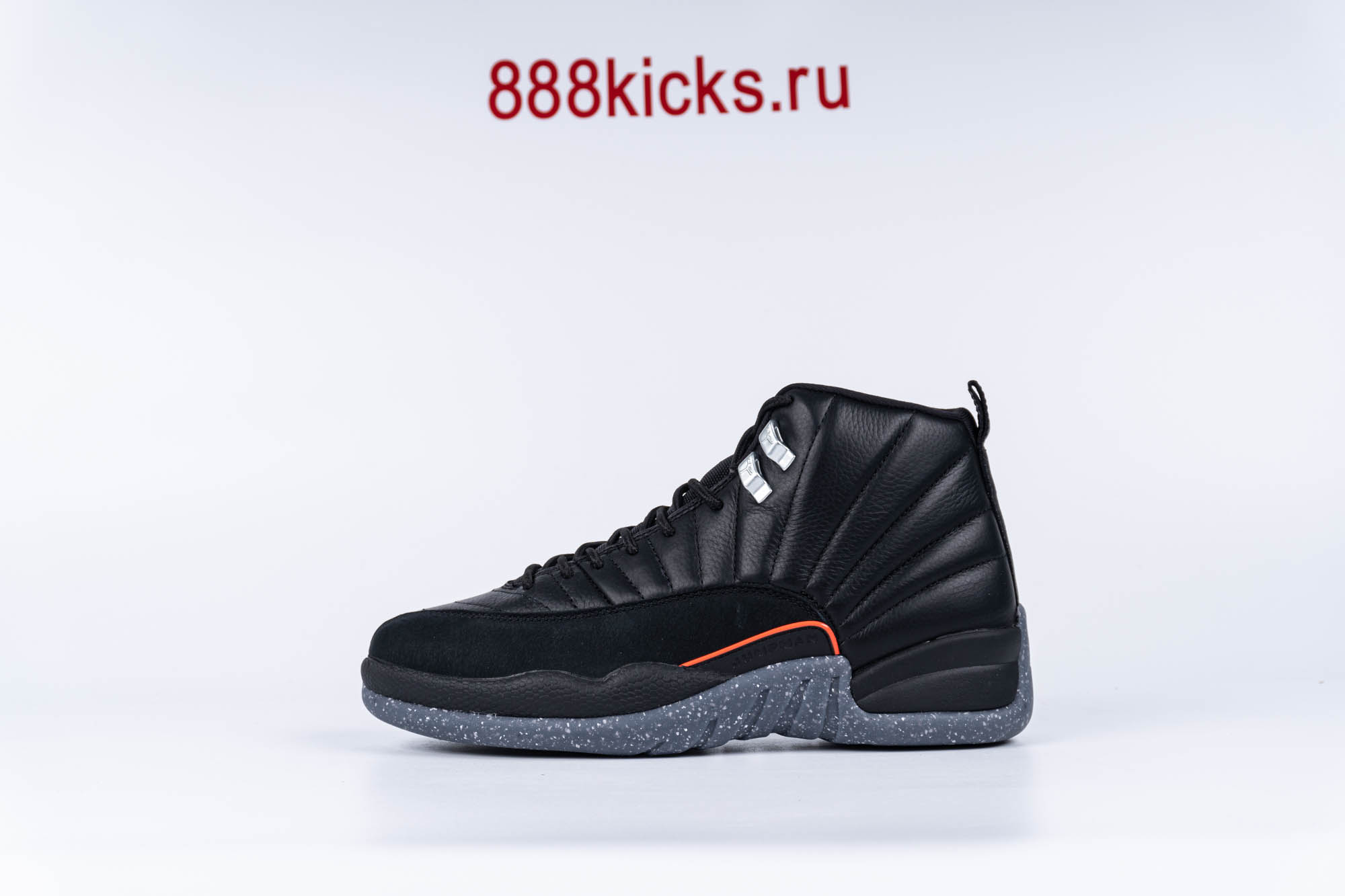Jordan 12 Retro Utility