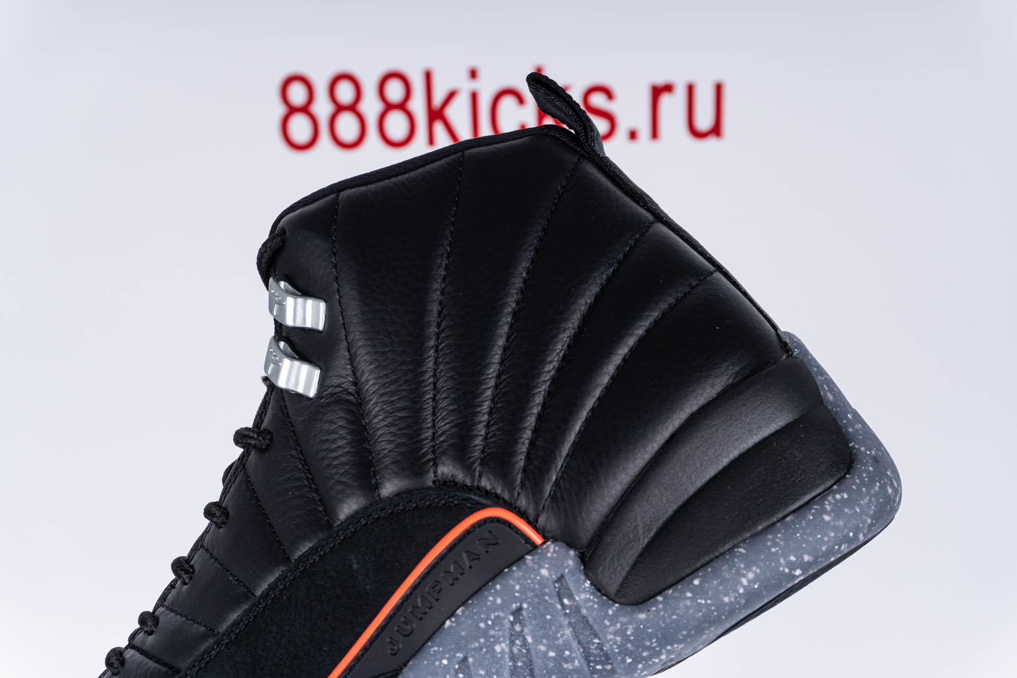 Jordan 12 Retro Utility