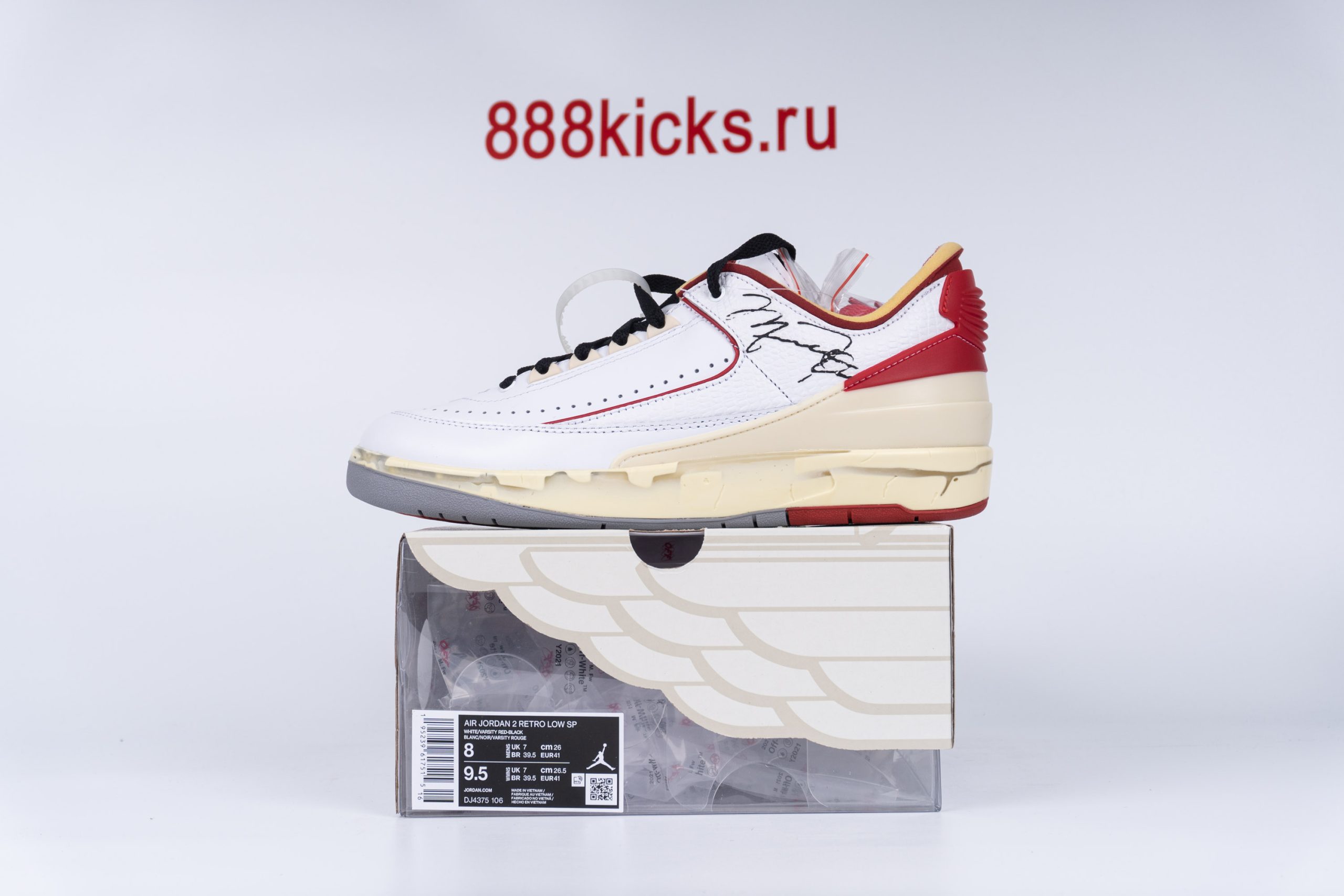 Jordan 2 Retro Low SP Off-White White Red