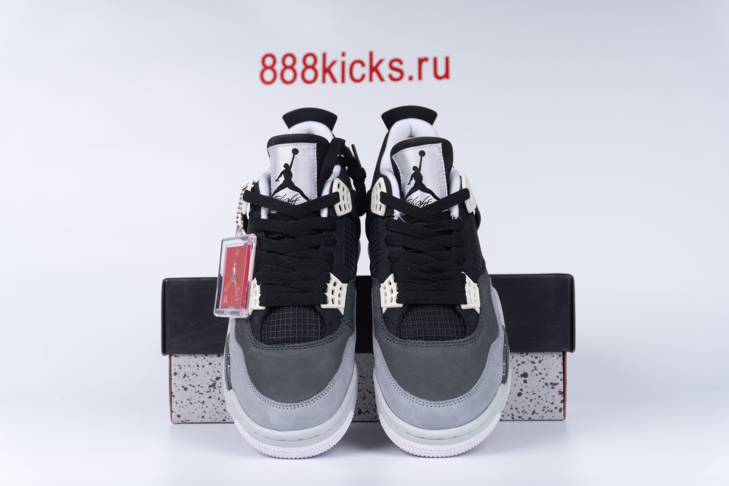Jordan 4 Retro Fear Pack