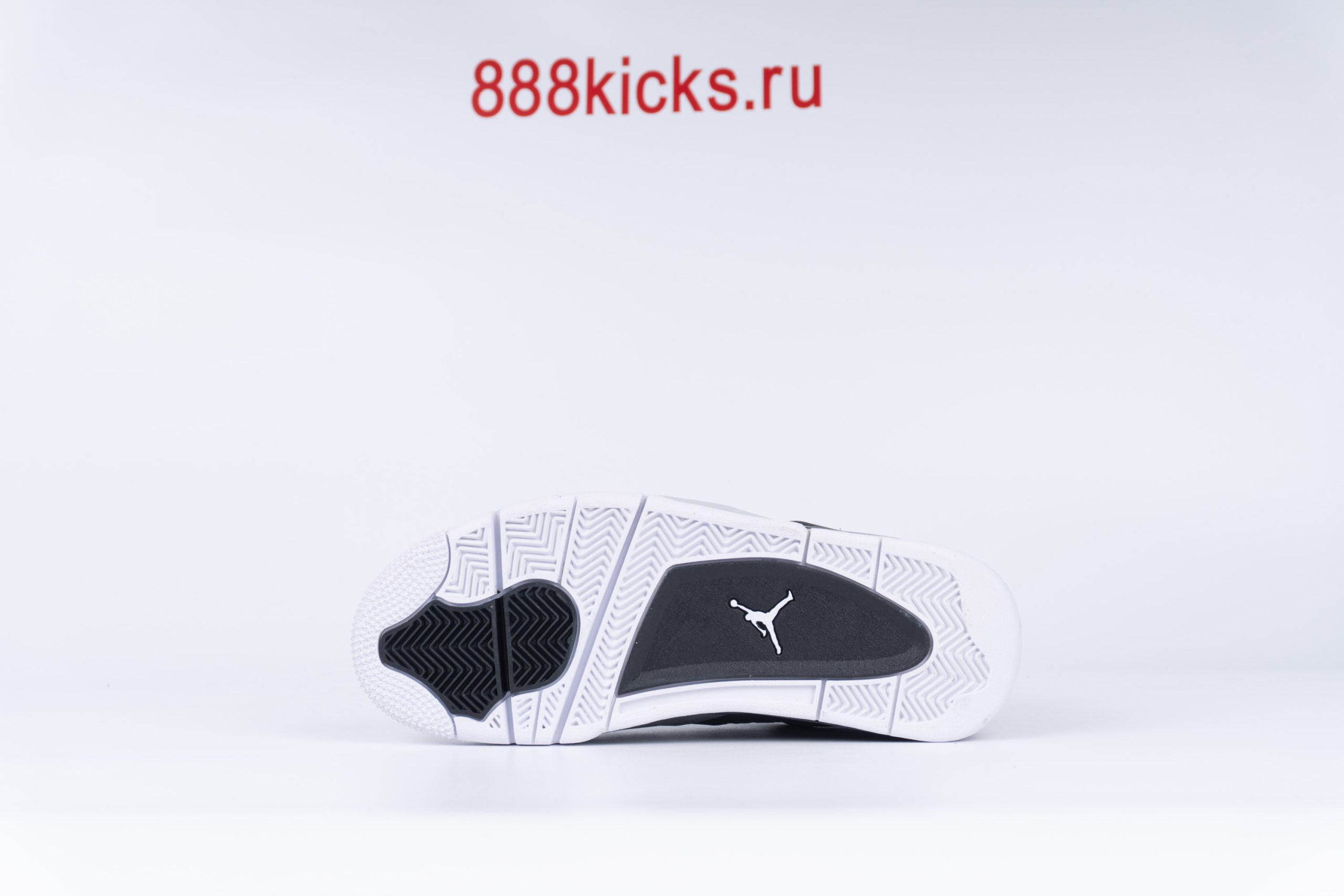 Jordan 4 Retro Fear Pack