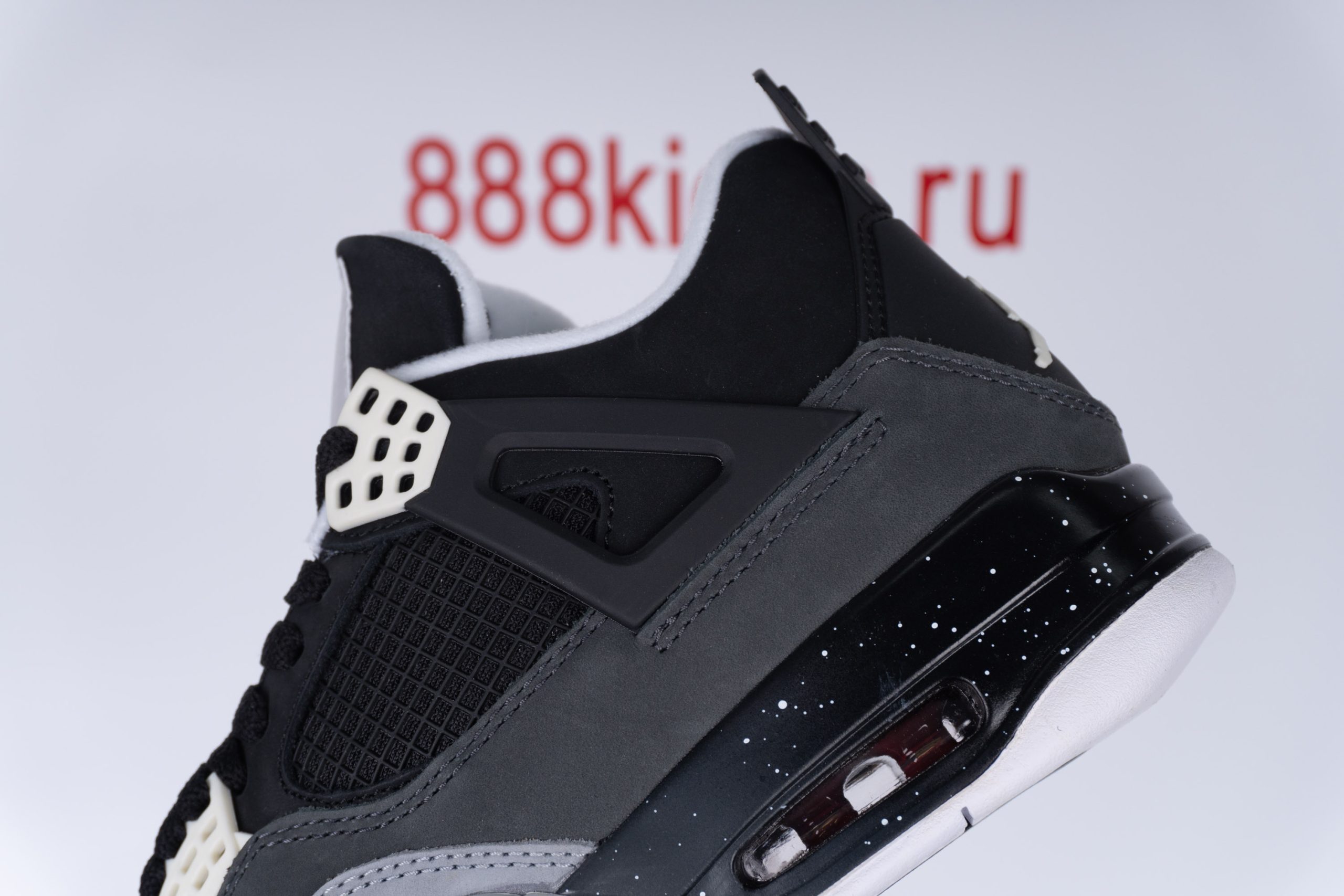 Jordan 4 Retro Fear Pack