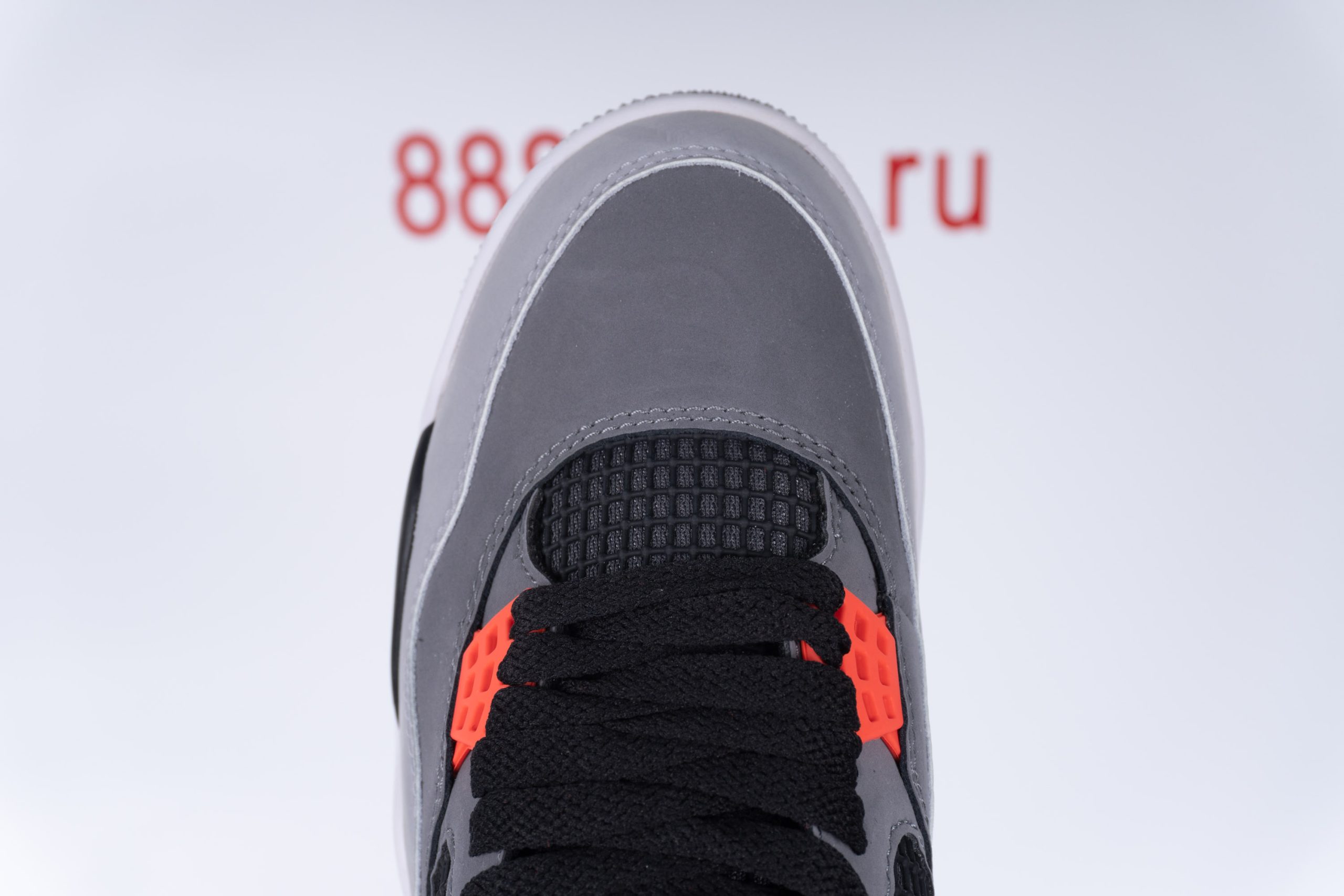 Jordan 4 Retro Infrared