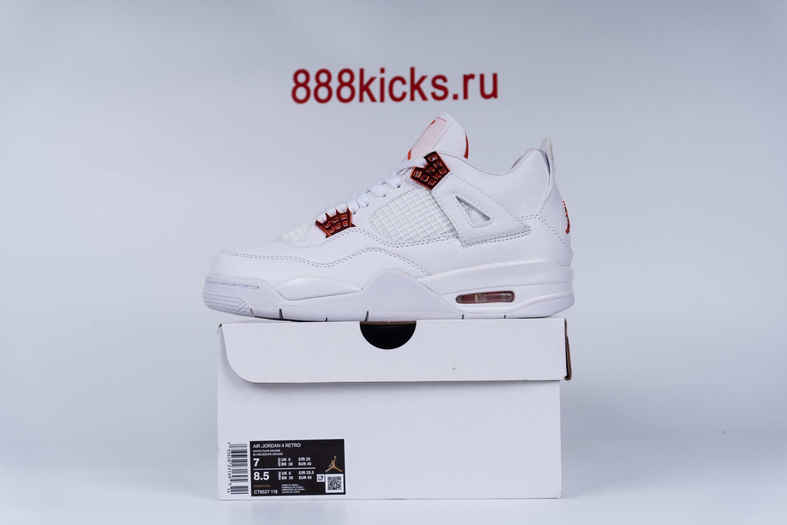 Jordan 4 Retro Metallic Orange