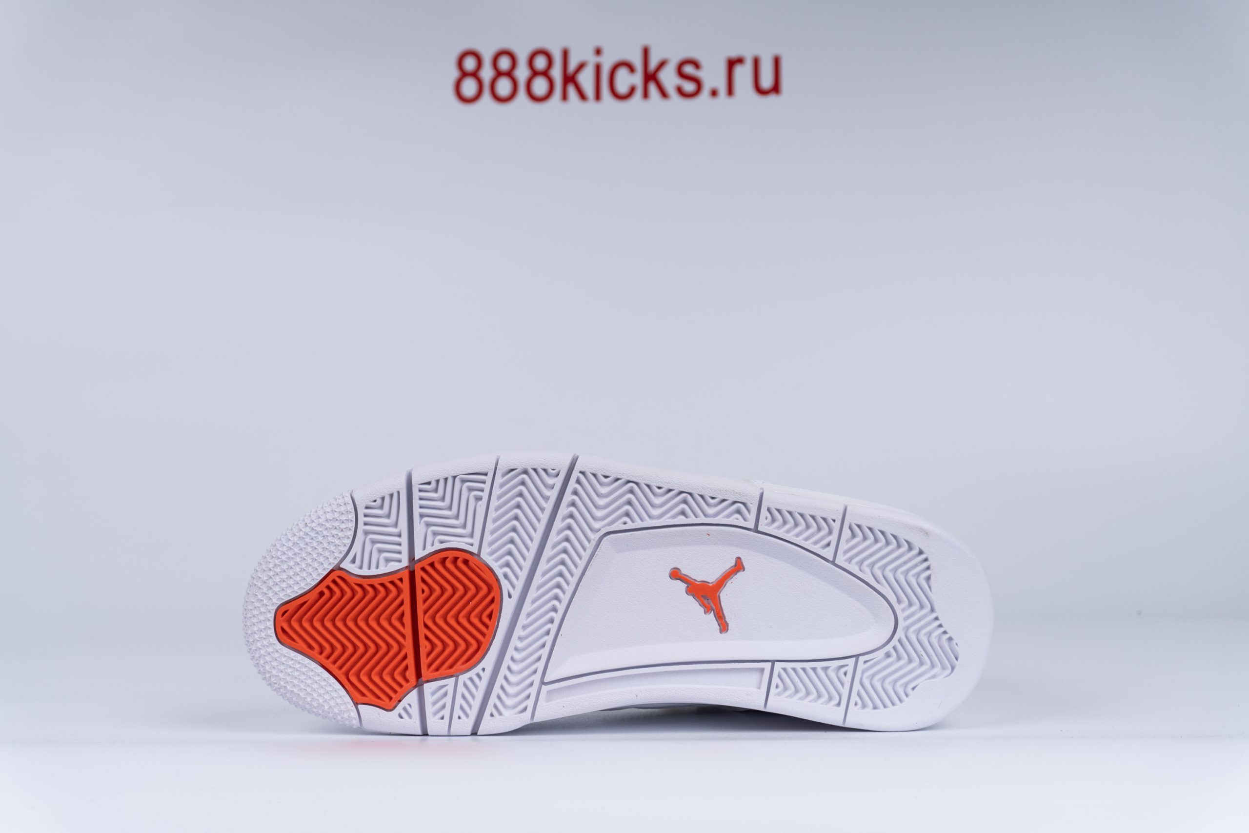 Jordan 4 Retro Metallic Orange