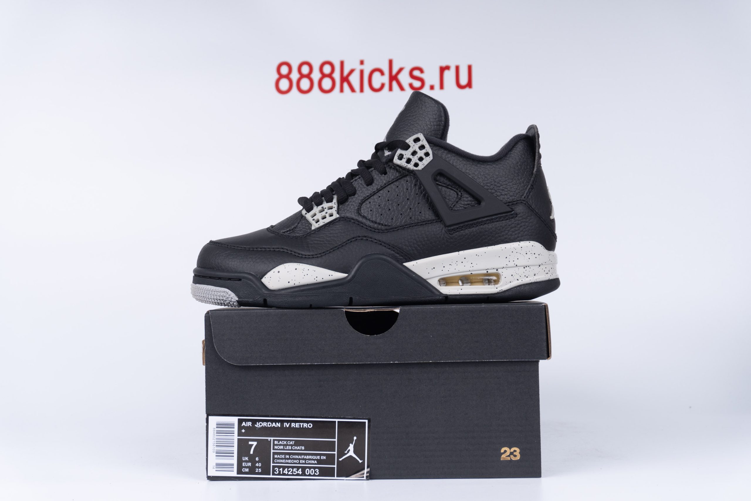Jordan 4 Retro Oreo 2015