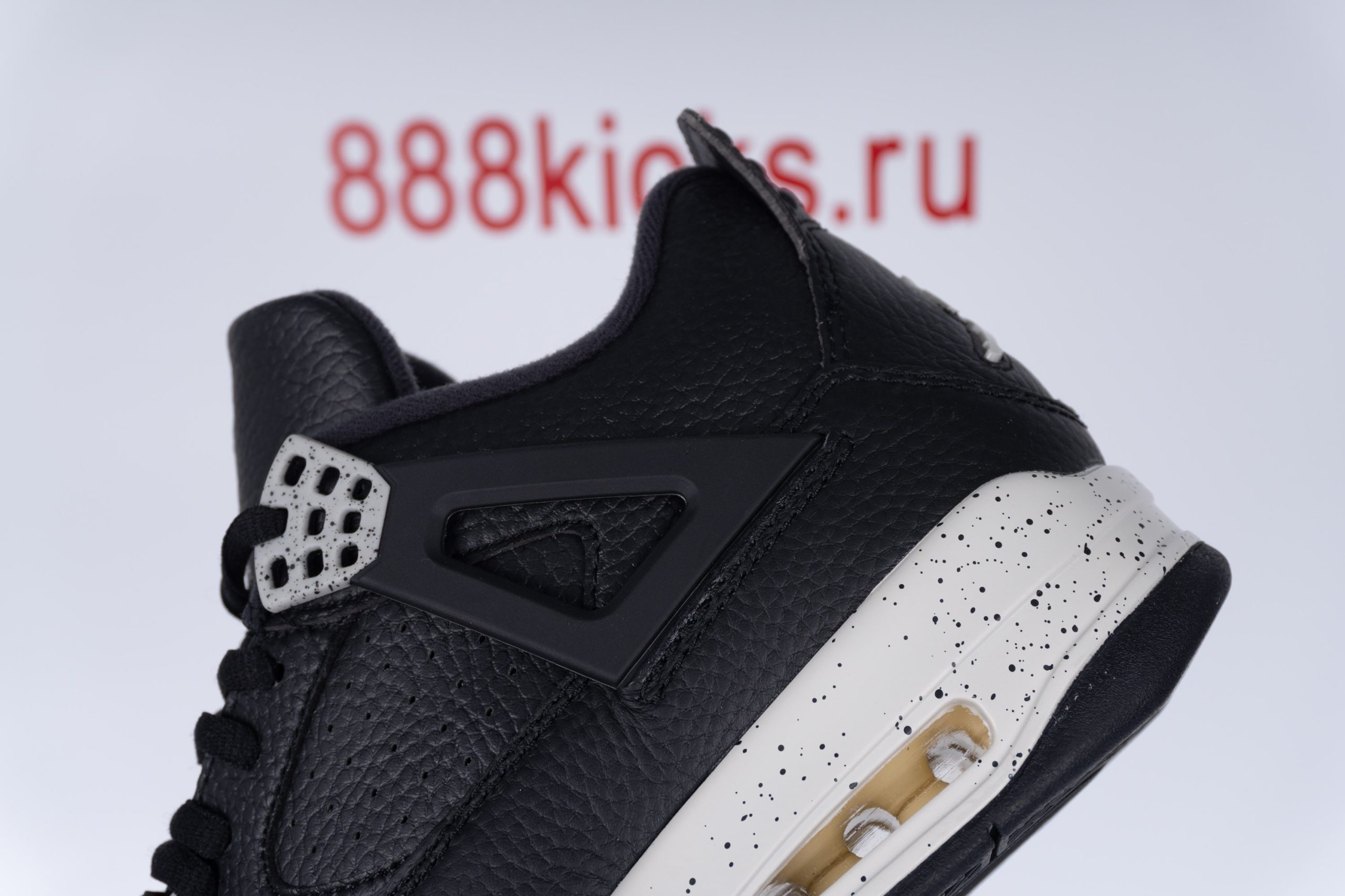 Jordan 4 Retro Oreo 2015