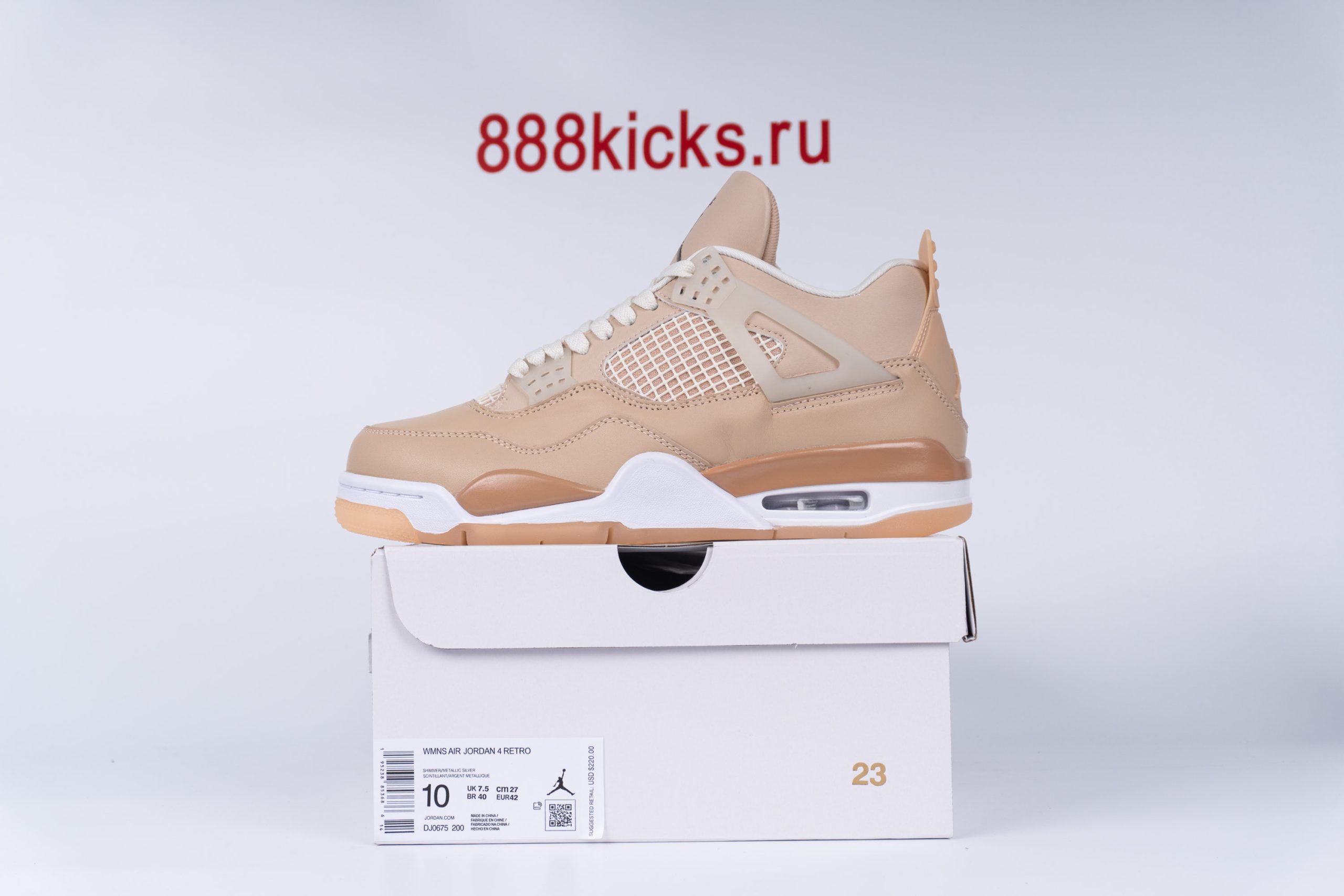 Jordan 4 Retro Shimmer (W)