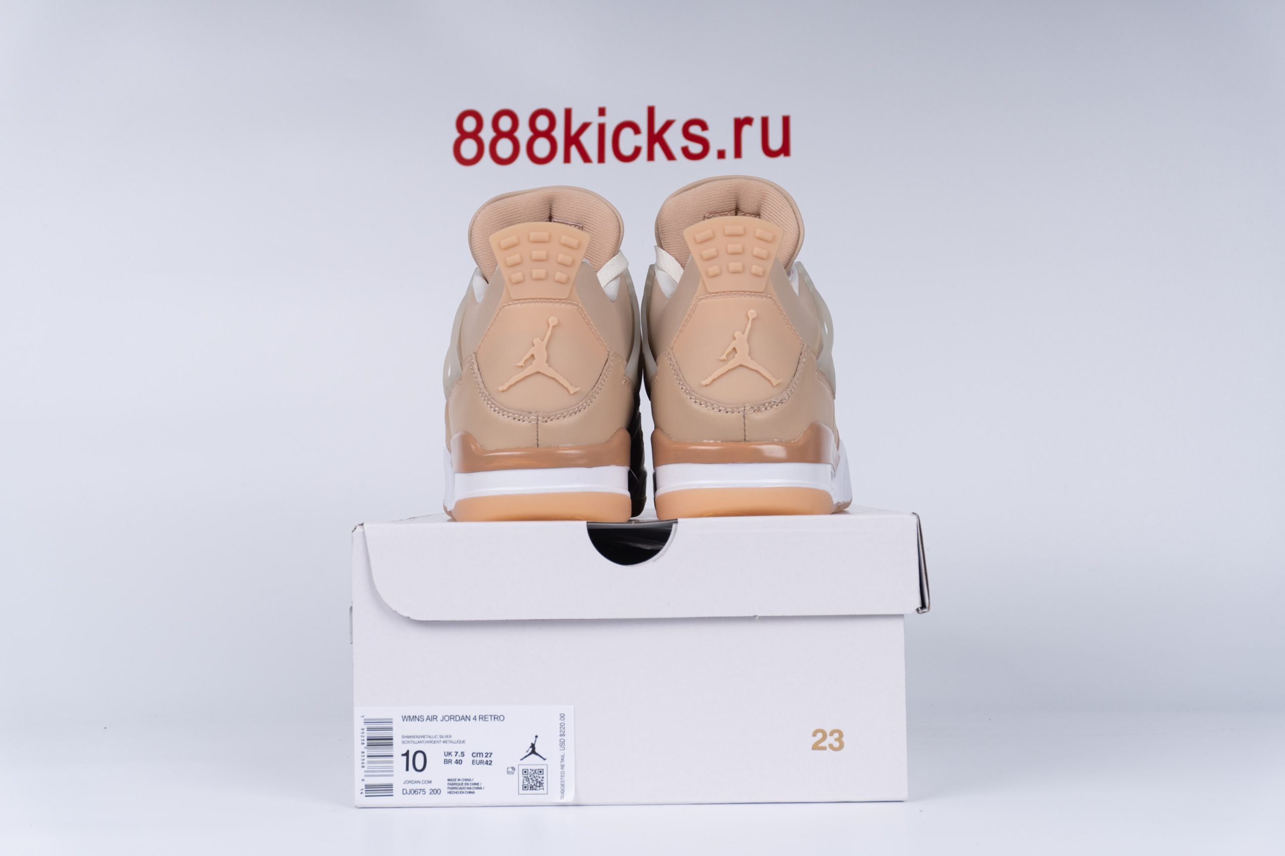 Jordan 4 Retro Shimmer (W)