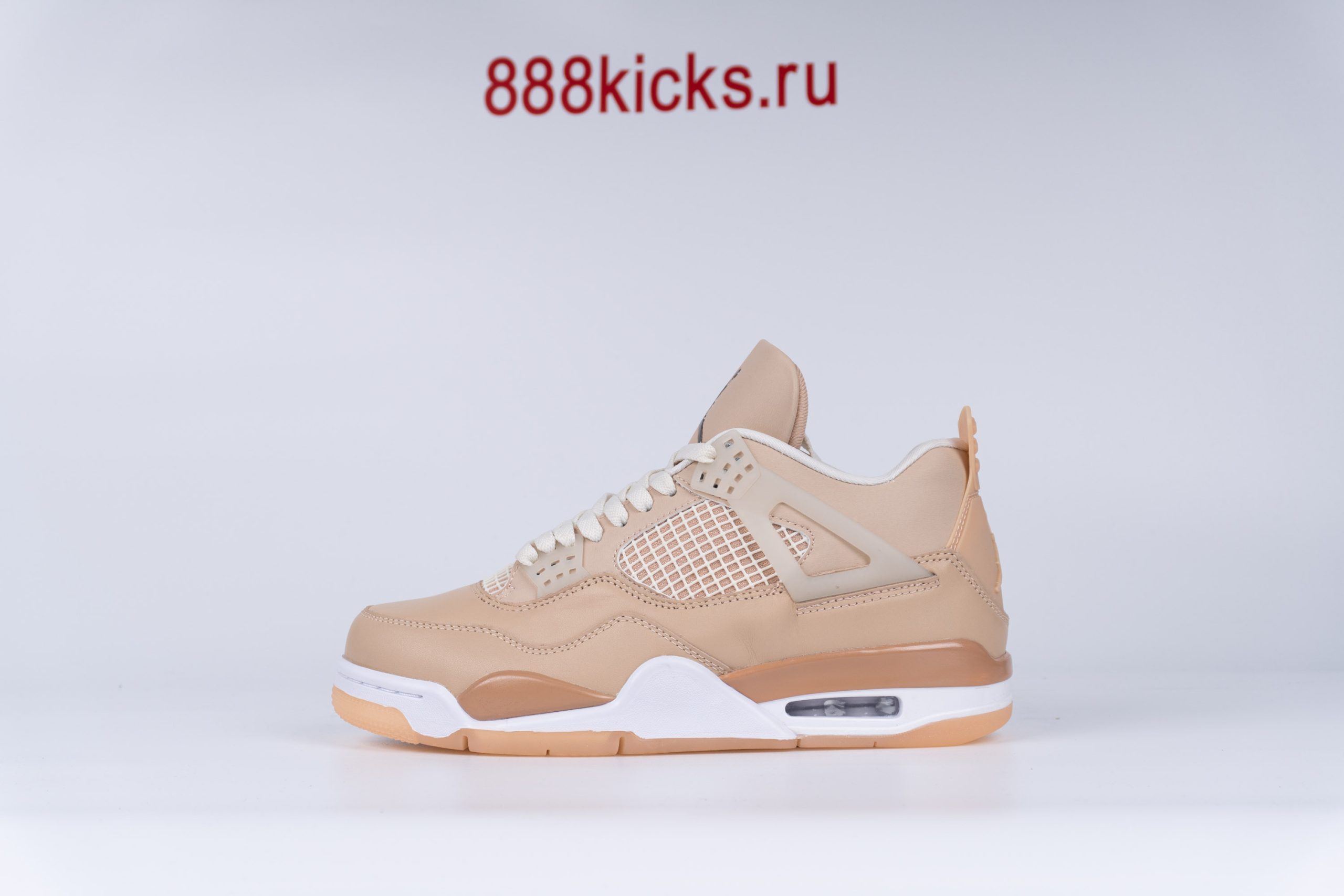 Jordan 4 Retro Shimmer (W)