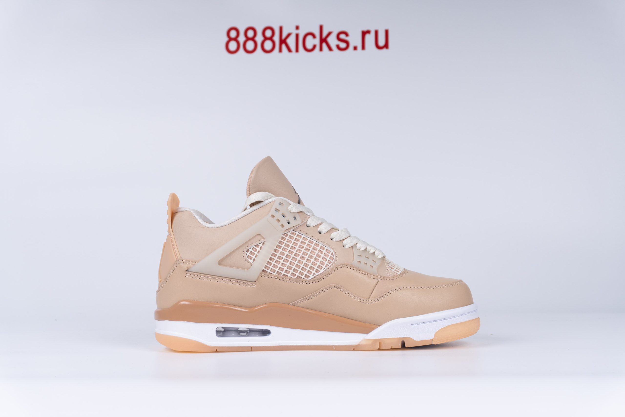 Jordan 4 Retro Shimmer (W)